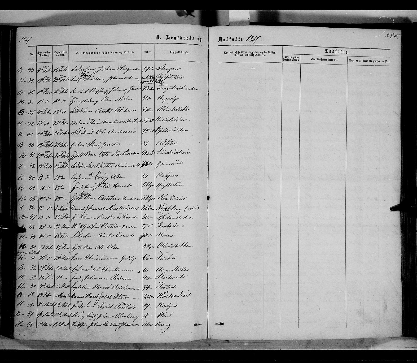 Østre Toten prestekontor, AV/SAH-PREST-104/H/Ha/Haa/L0005: Parish register (official) no. 5, 1866-1877, p. 290