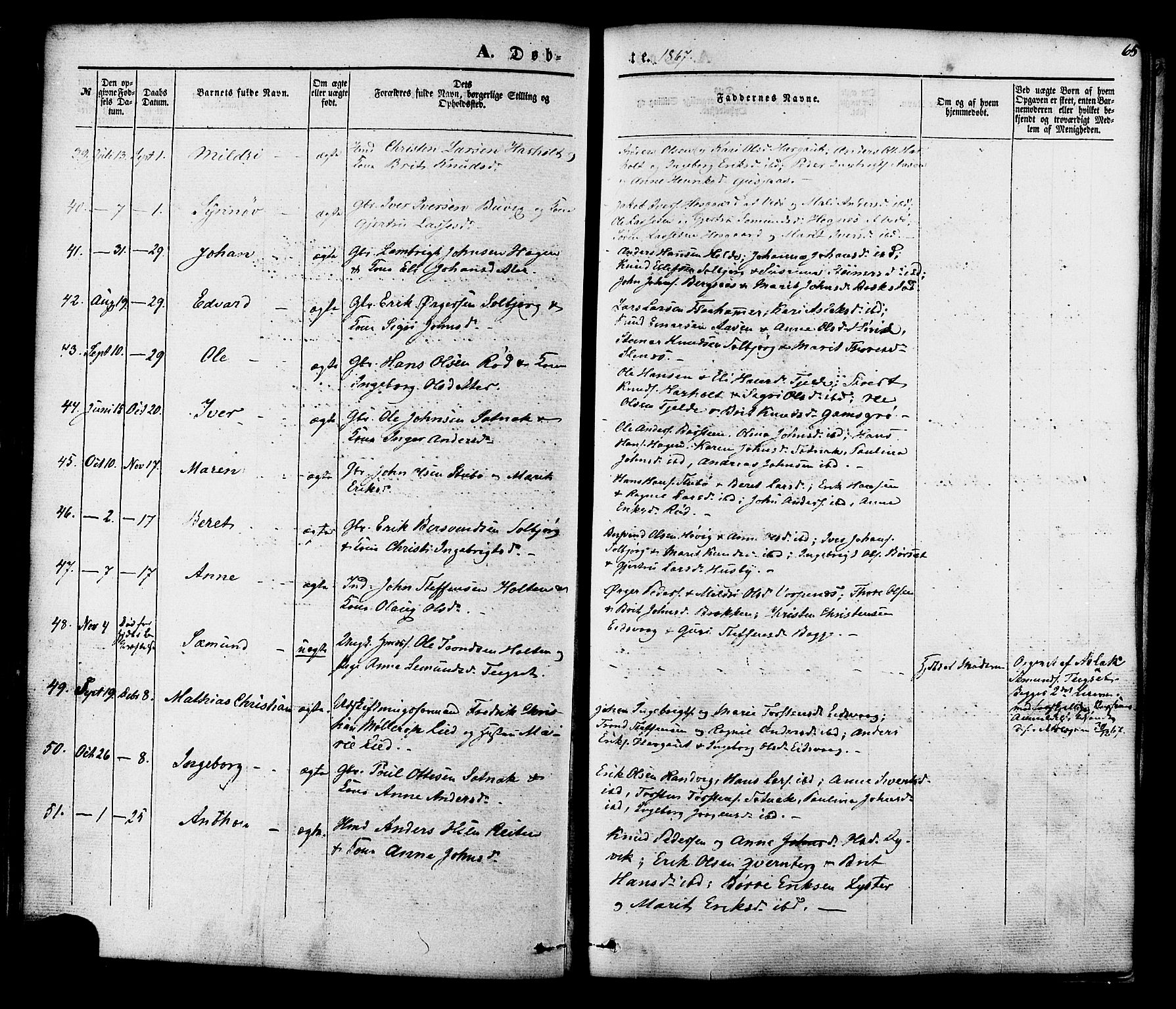 Ministerialprotokoller, klokkerbøker og fødselsregistre - Møre og Romsdal, AV/SAT-A-1454/551/L0625: Parish register (official) no. 551A05, 1846-1879, p. 65