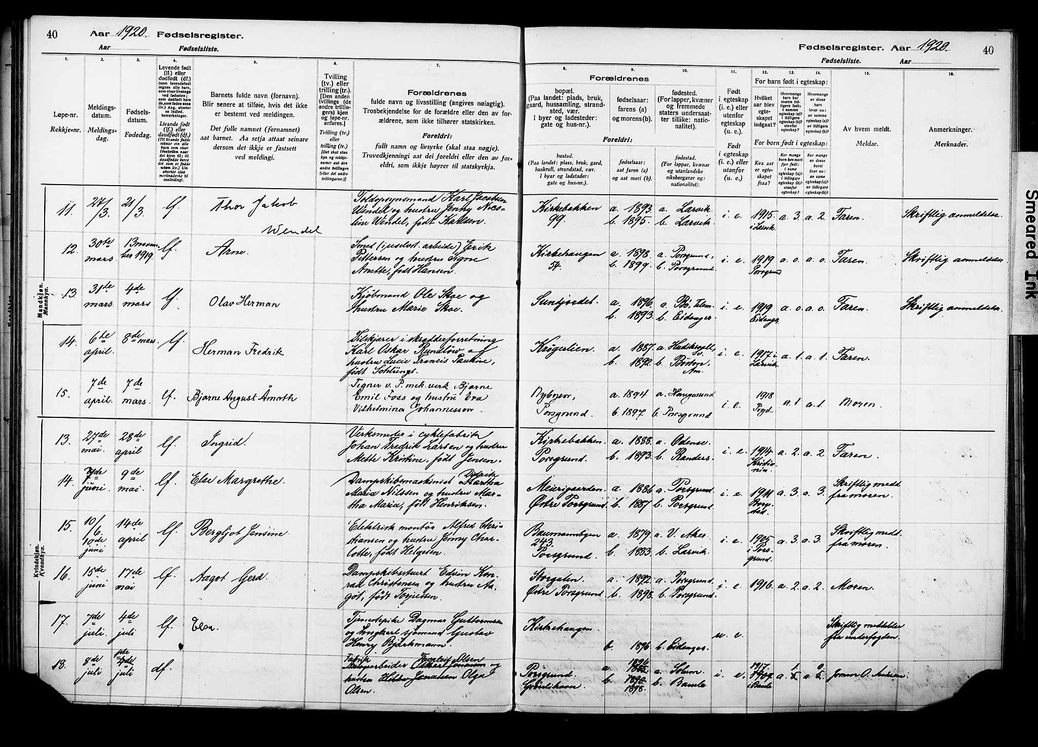 Porsgrunn kirkebøker , AV/SAKO-A-104/J/Ja/L0001: Birth register no. 1, 1916-1929, p. 40