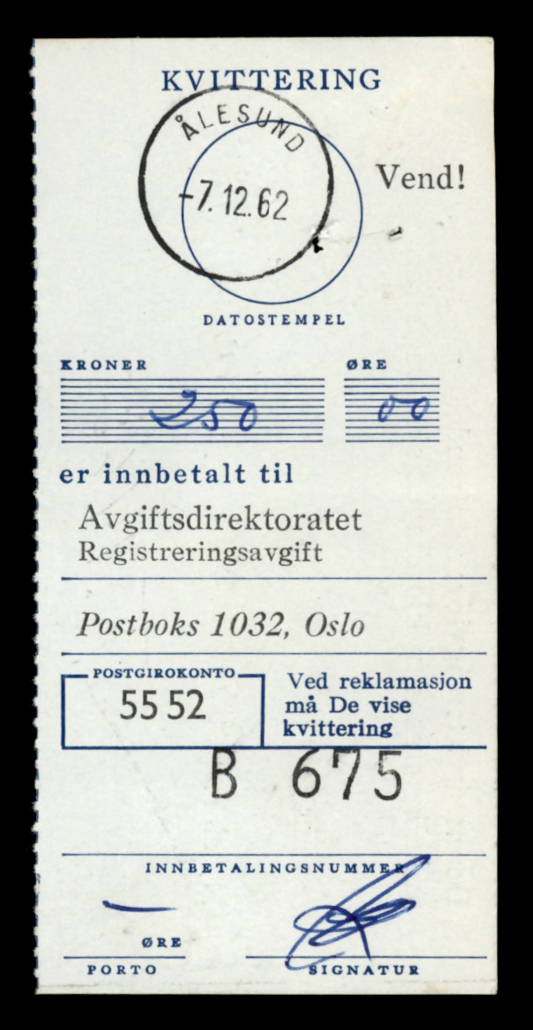 Møre og Romsdal vegkontor - Ålesund trafikkstasjon, AV/SAT-A-4099/F/Fe/L0047: Registreringskort for kjøretøy T 14580 - T 14720, 1927-1998, p. 1311