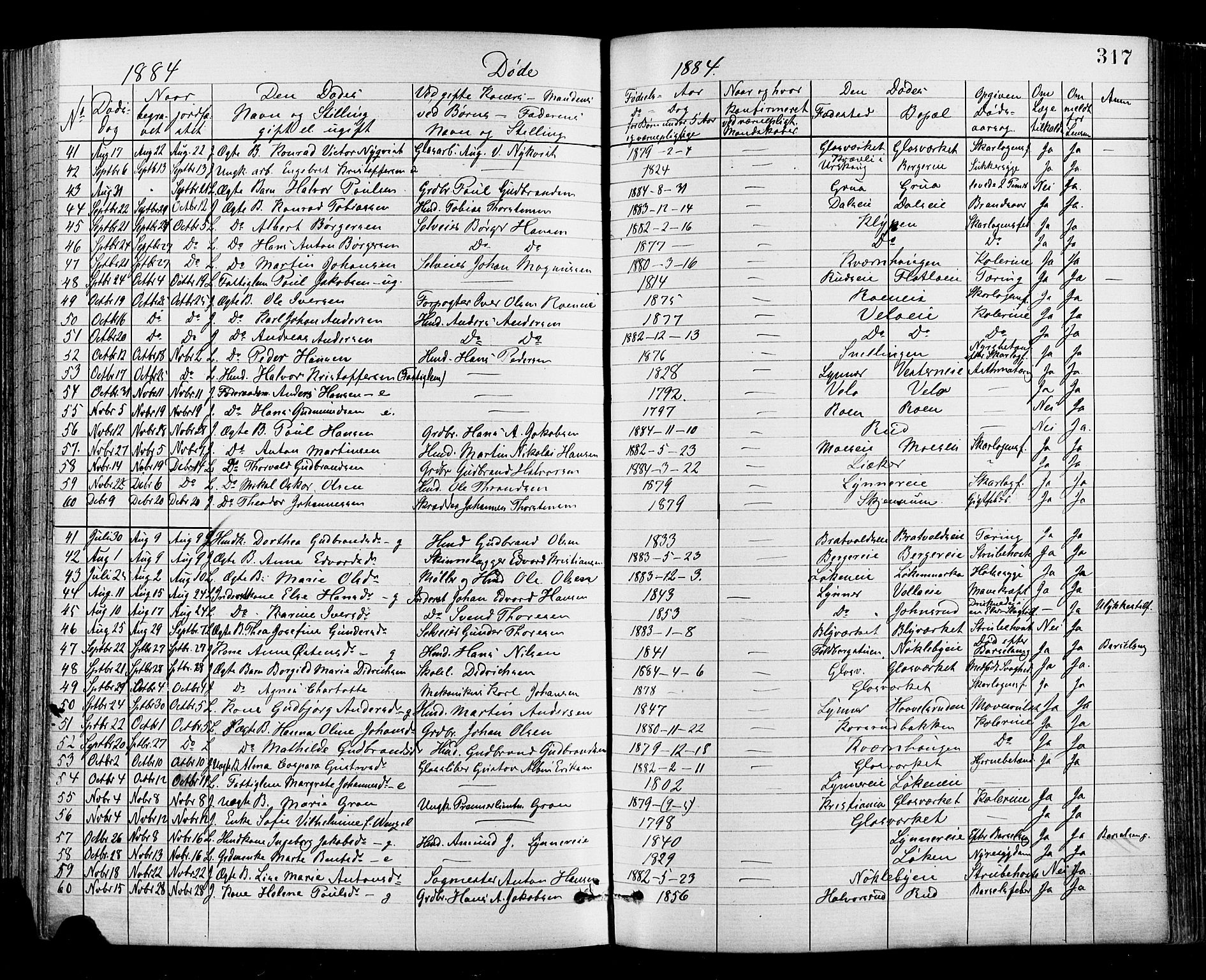 Jevnaker prestekontor, AV/SAH-PREST-116/H/Ha/Haa/L0008: Parish register (official) no. 8, 1877-1890, p. 317