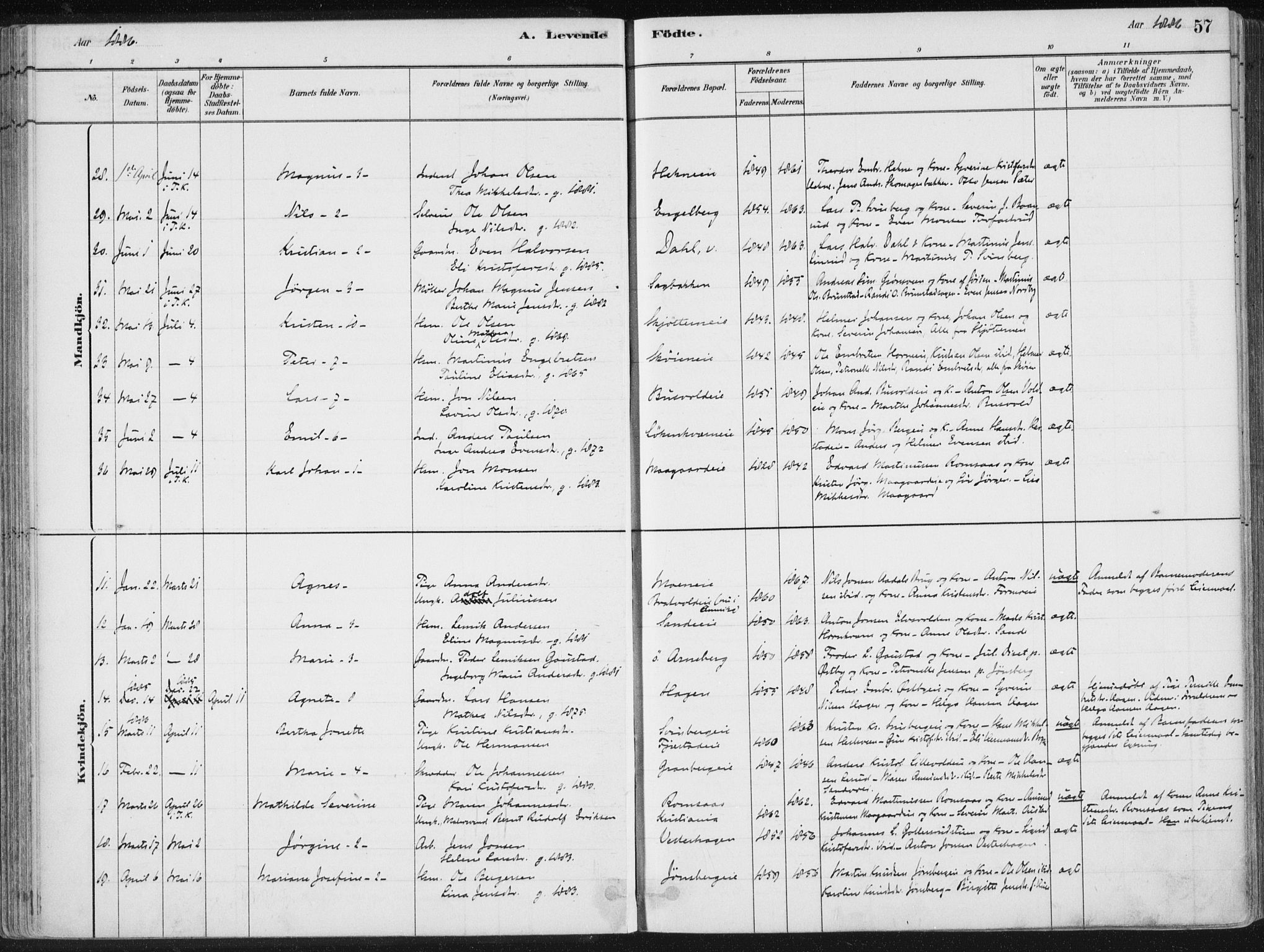 Romedal prestekontor, AV/SAH-PREST-004/K/L0010: Parish register (official) no. 10, 1880-1895, p. 57