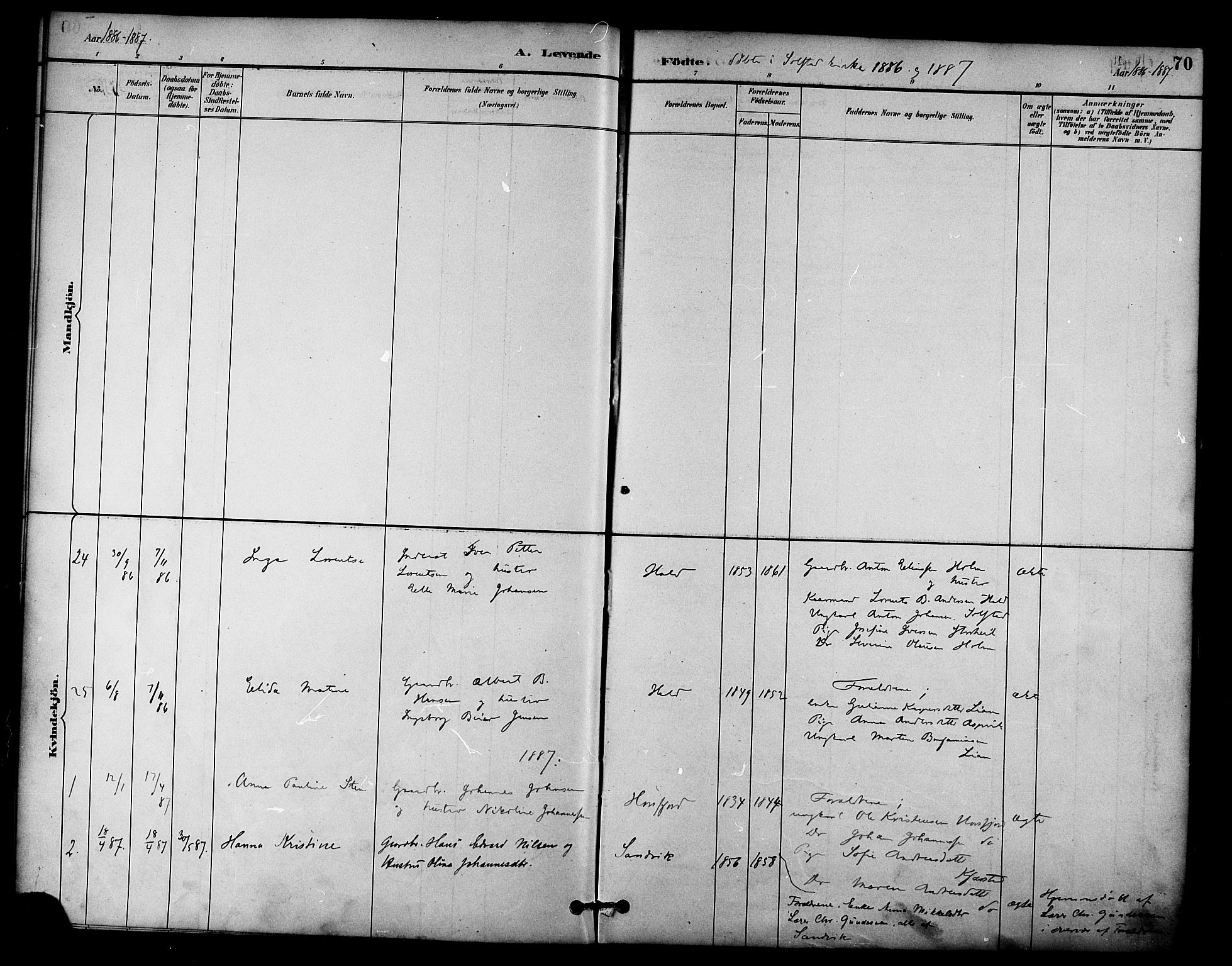 Ministerialprotokoller, klokkerbøker og fødselsregistre - Nordland, AV/SAT-A-1459/810/L0151: Parish register (official) no. 810A10 /2, 1885-1895, p. 70