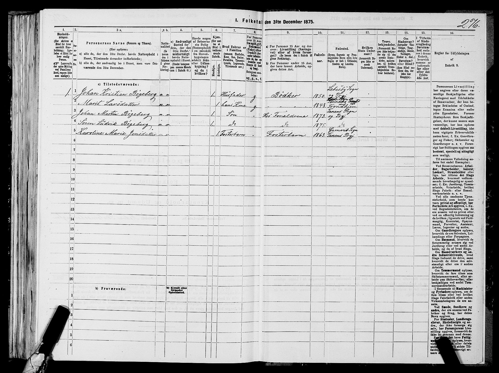 SATØ, 1875 census for 2025P Tana, 1875, p. 1276