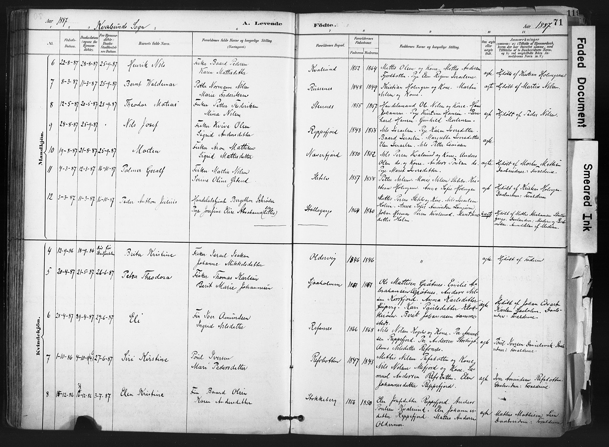 Hammerfest sokneprestkontor, SATØ/S-1347: Parish register (official) no. 11 /2, 1885-1897, p. 71