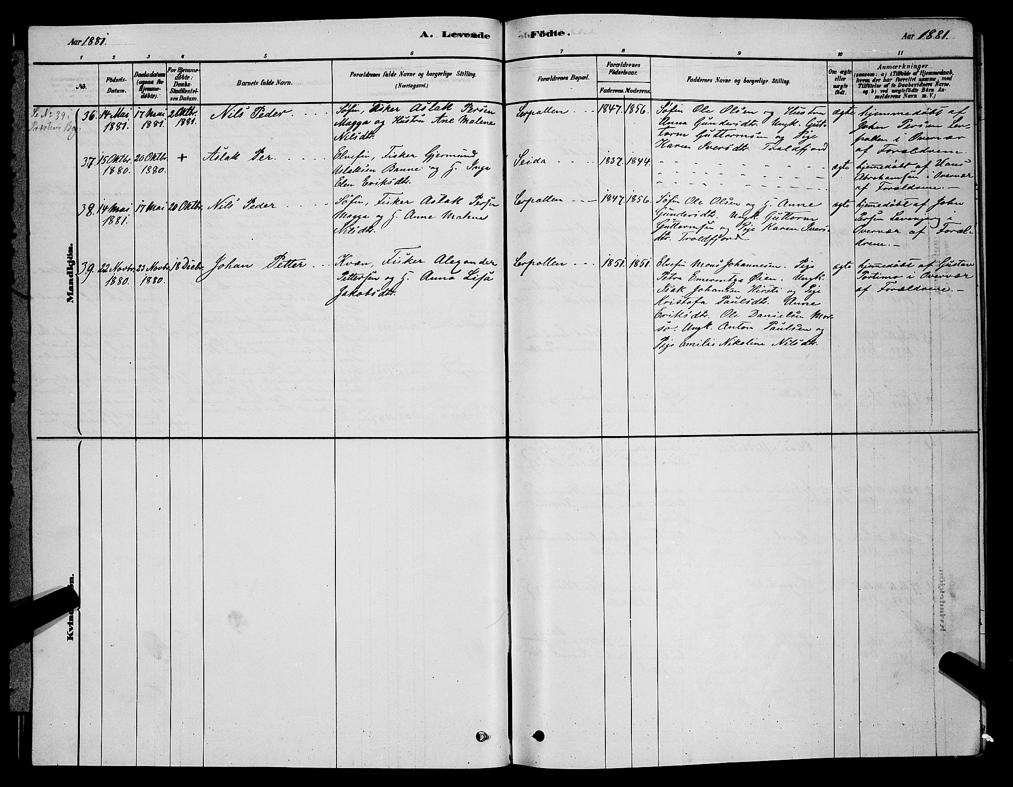 Tana sokneprestkontor, AV/SATØ-S-1334/H/Hb/L0003klokker: Parish register (copy) no. 3, 1878-1890