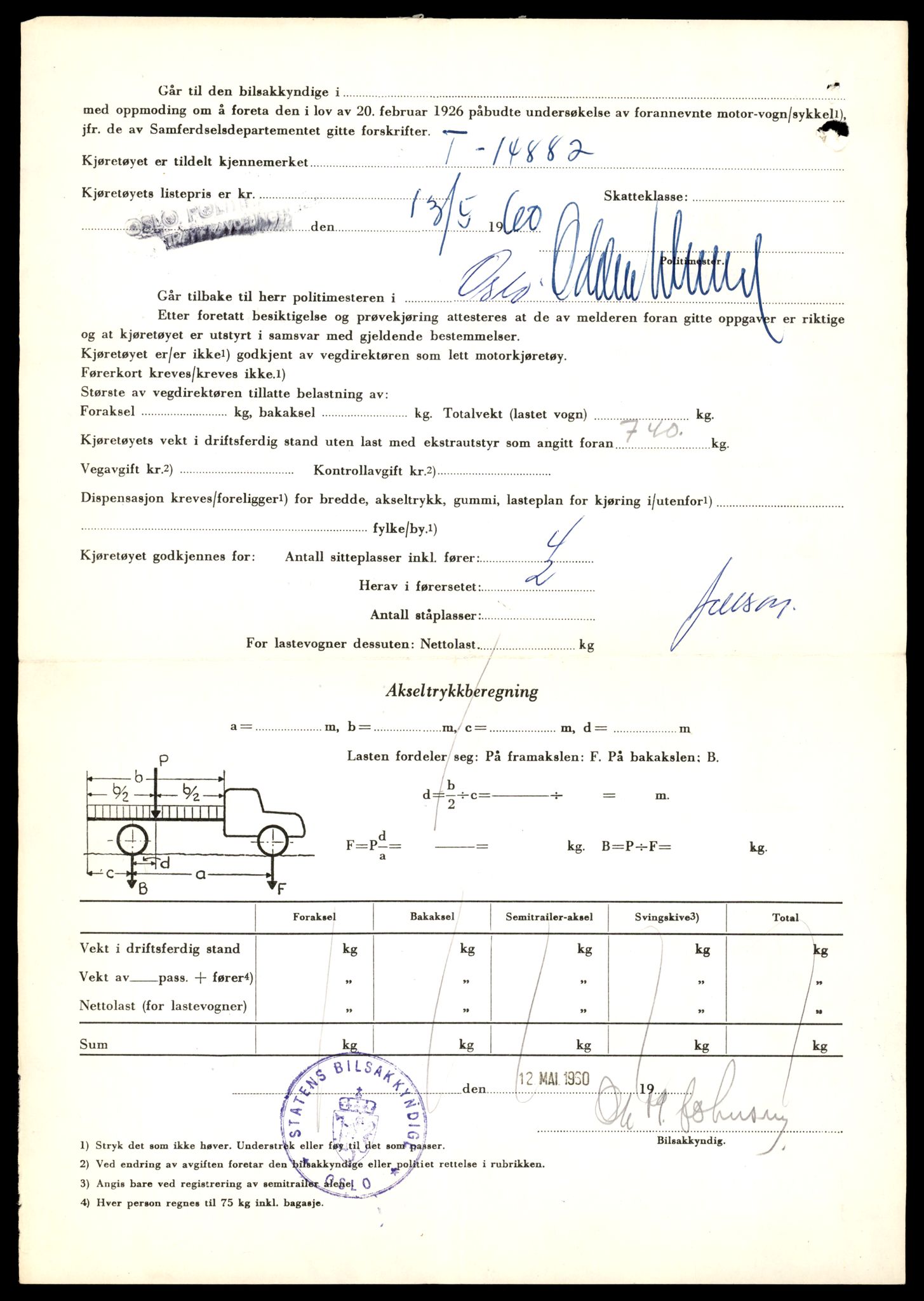 Møre og Romsdal vegkontor - Ålesund trafikkstasjon, AV/SAT-A-4099/F/Fe/L0049: Registreringskort for kjøretøy T 14864 - T 18613, 1927-1998, p. 520