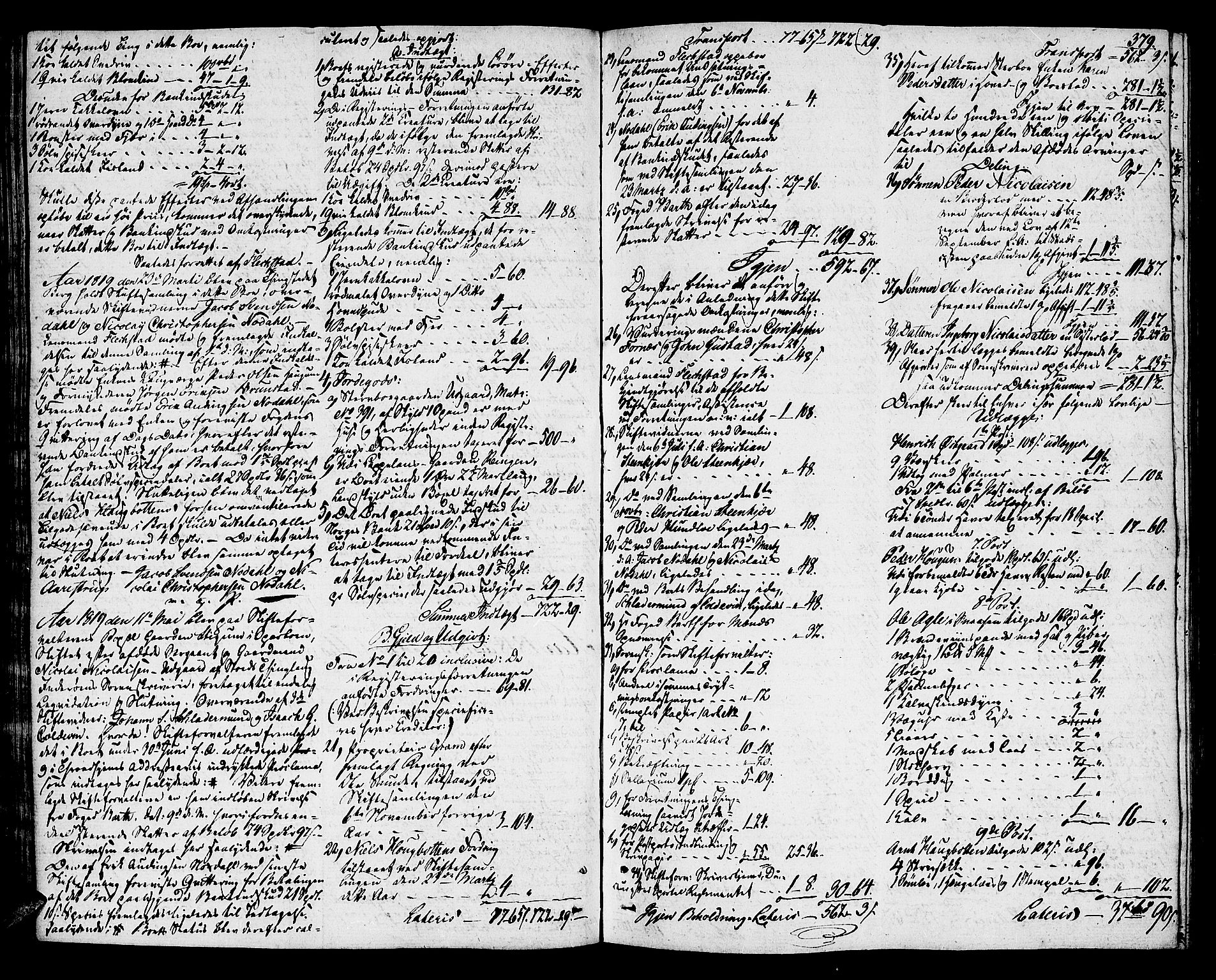 Inderøy sorenskriveri, AV/SAT-A-4147/1/3/3A/L0020: Skifteprotokoll, 1814-1818, p. 378b-379a