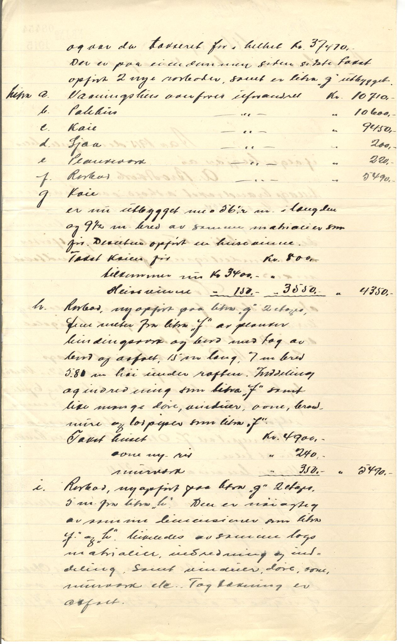 Brodtkorb handel A/S, VAMU/A-0001/Q/Qb/L0001: Skjøter og grunnbrev i Vardø by, 1822-1943, p. 259