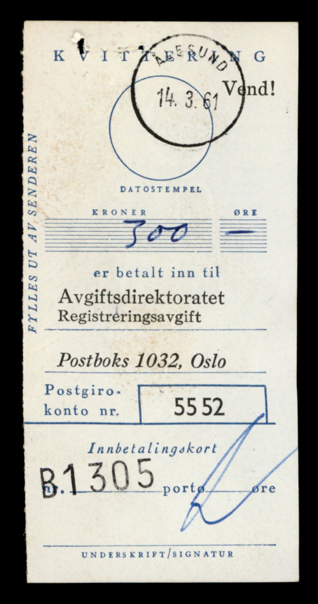 Møre og Romsdal vegkontor - Ålesund trafikkstasjon, AV/SAT-A-4099/F/Fe/L0045: Registreringskort for kjøretøy T 14320 - T 14444, 1927-1998, p. 3222