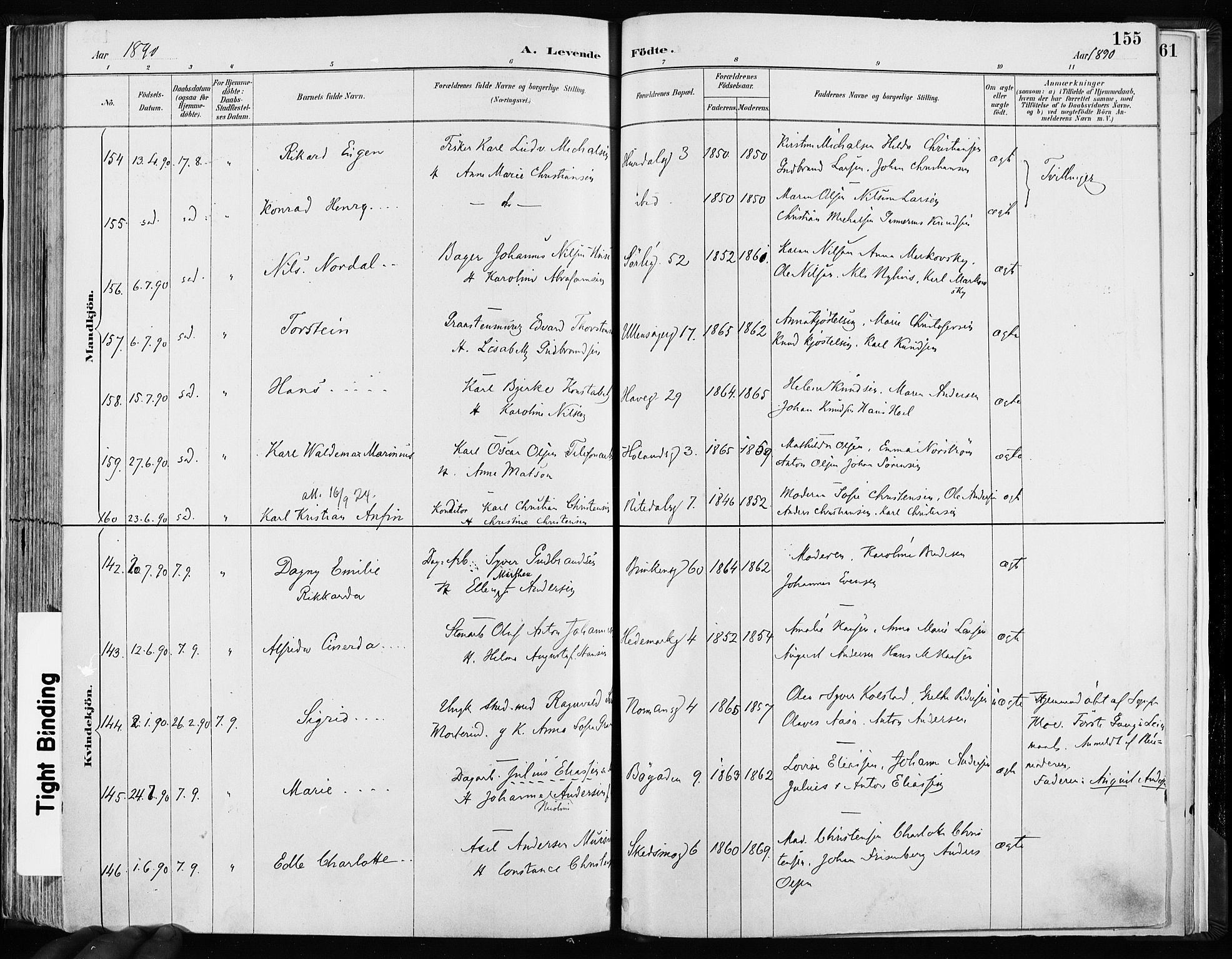 Kampen prestekontor Kirkebøker, SAO/A-10853/F/Fa/L0003: Parish register (official) no. I 3, 1886-1892, p. 155