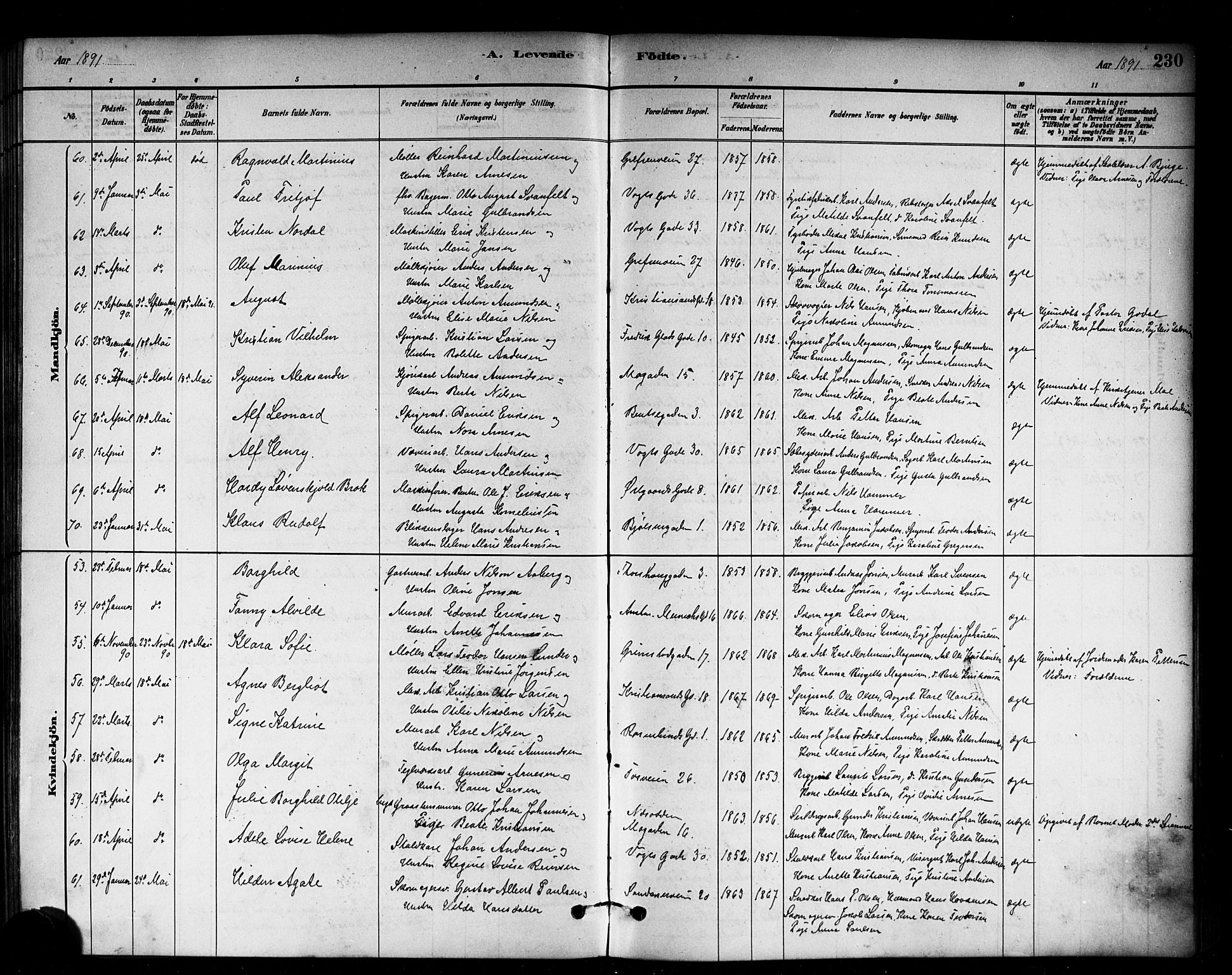 Sagene prestekontor Kirkebøker, SAO/A-10796/G/L0001: Parish register (copy) no. 1, 1880-1891, p. 230