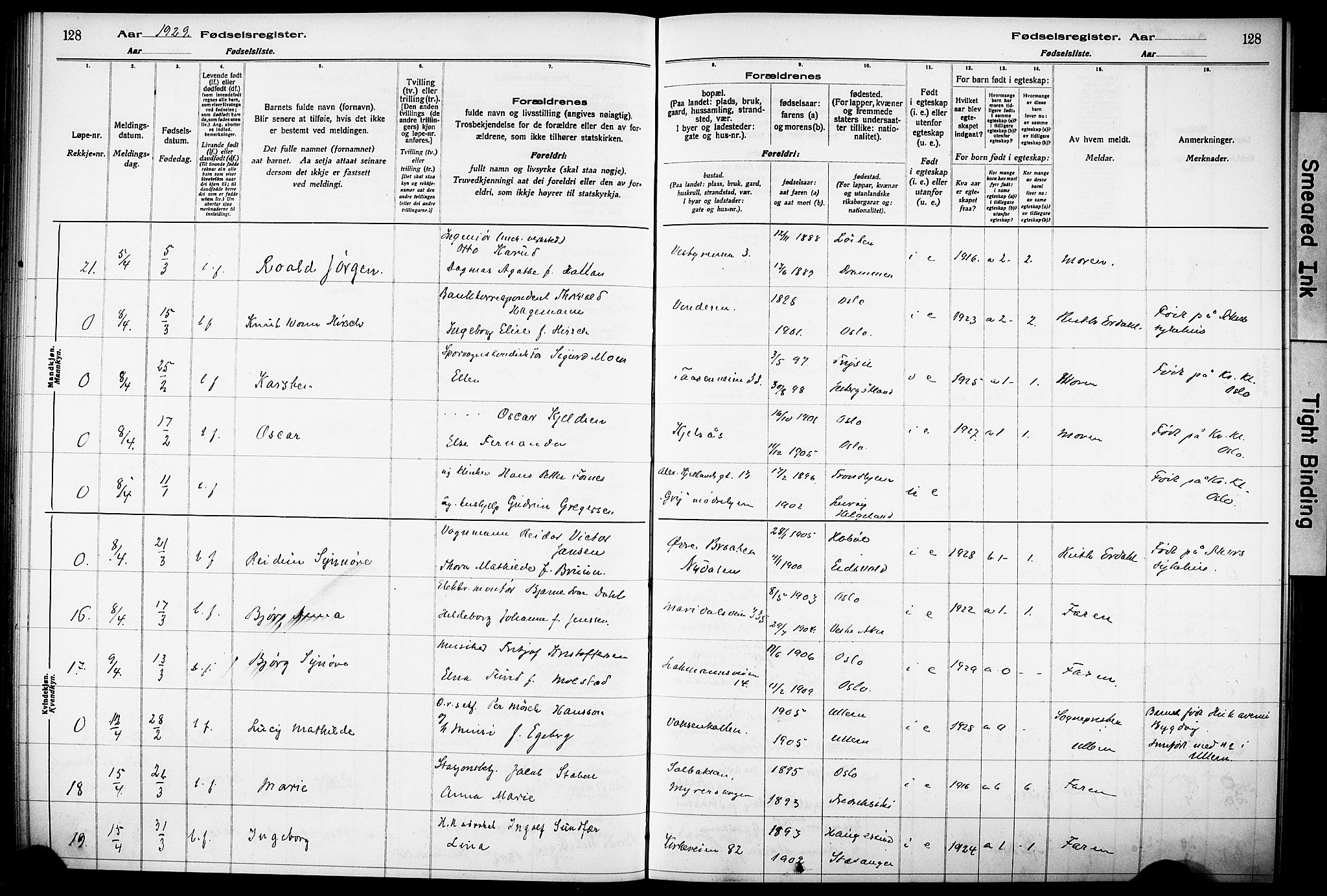 Vestre Aker prestekontor Kirkebøker, AV/SAO-A-10025/J/Ja/L0003: Birth register no. 3, 1926-1930, p. 128