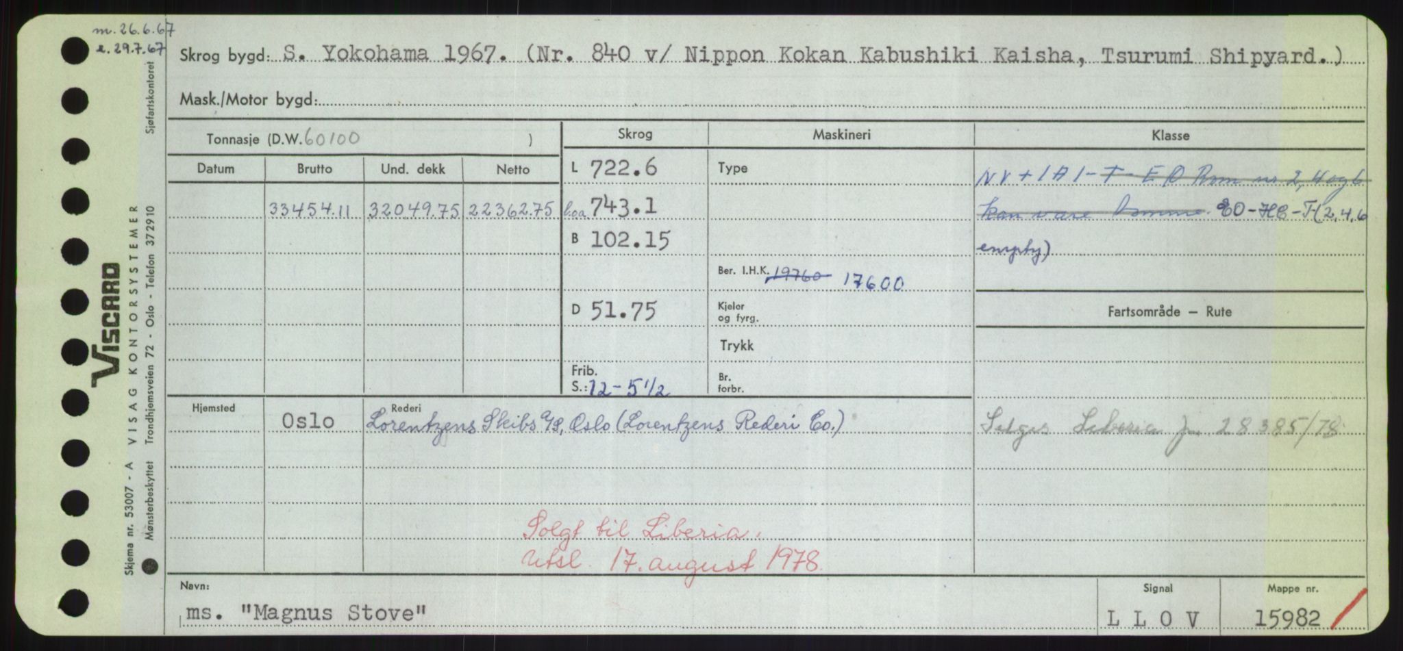 Sjøfartsdirektoratet med forløpere, Skipsmålingen, AV/RA-S-1627/H/Hd/L0024: Fartøy, M-Mim, p. 99