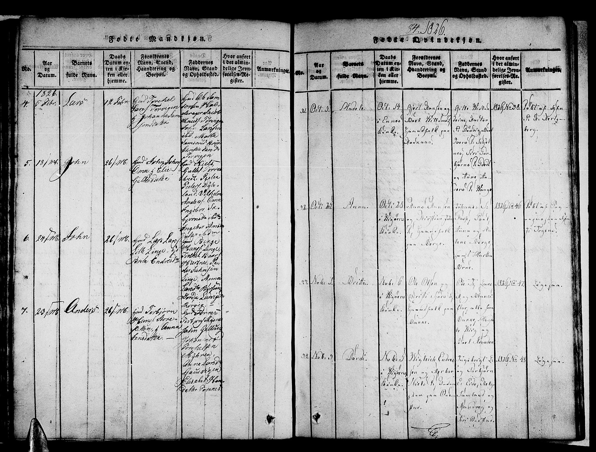 Strandebarm sokneprestembete, AV/SAB-A-78401/H/Haa: Parish register (official) no. A 5, 1816-1826, p. 84
