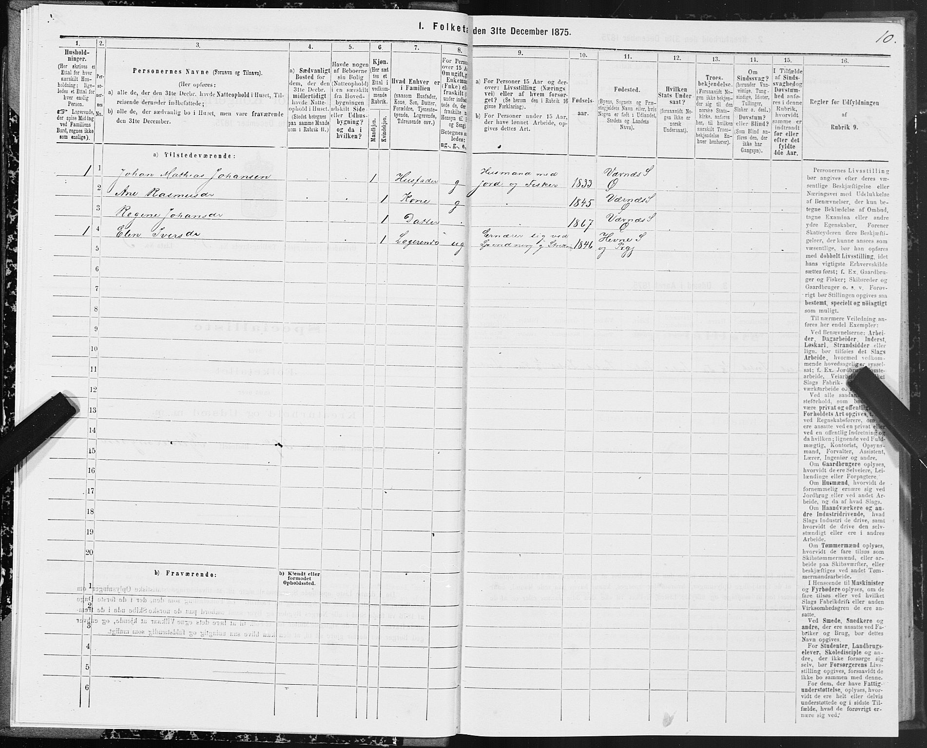 SAT, 1875 census for 1621P Ørland, 1875, p. 2010