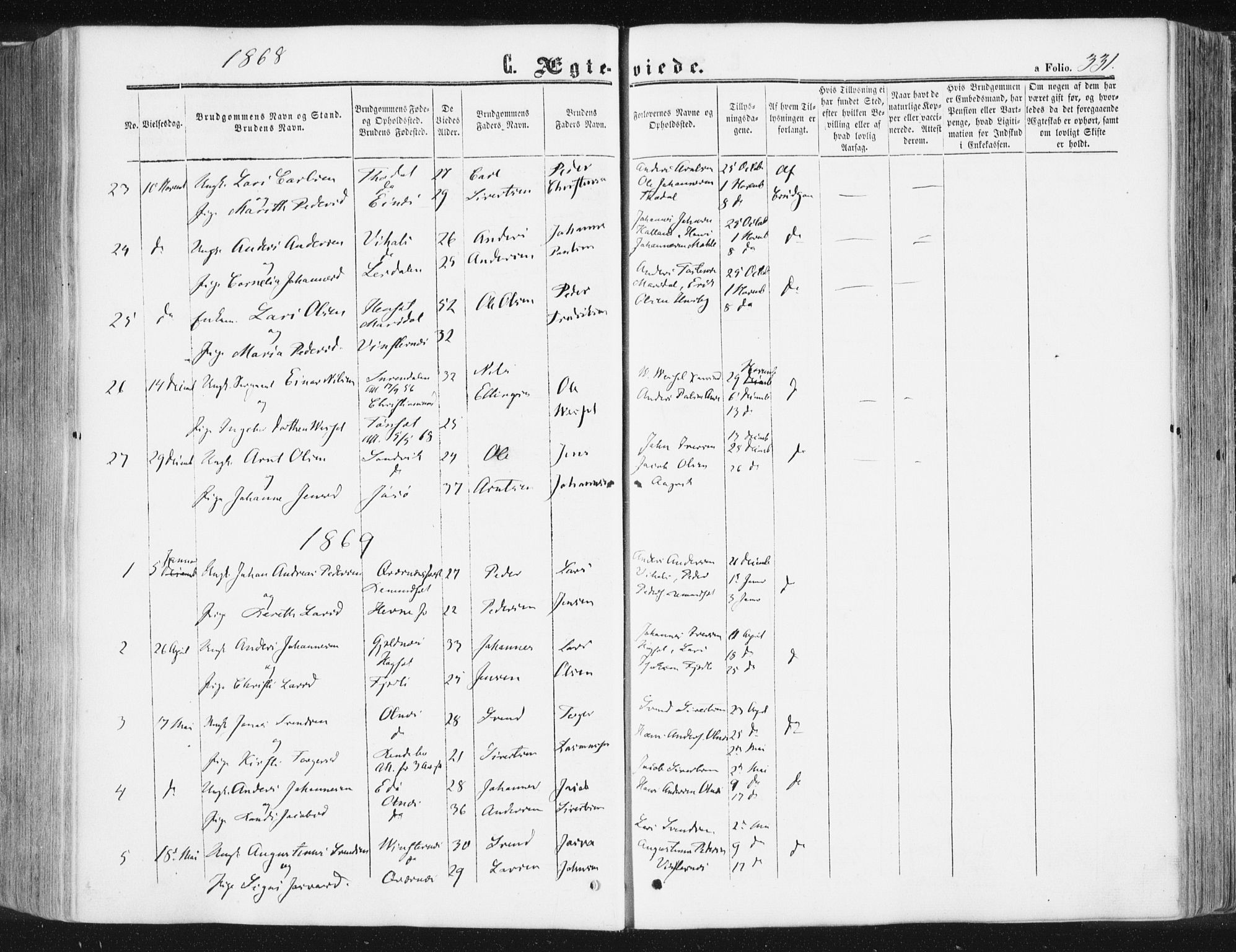 Ministerialprotokoller, klokkerbøker og fødselsregistre - Møre og Romsdal, AV/SAT-A-1454/578/L0905: Parish register (official) no. 578A04, 1859-1877, p. 331