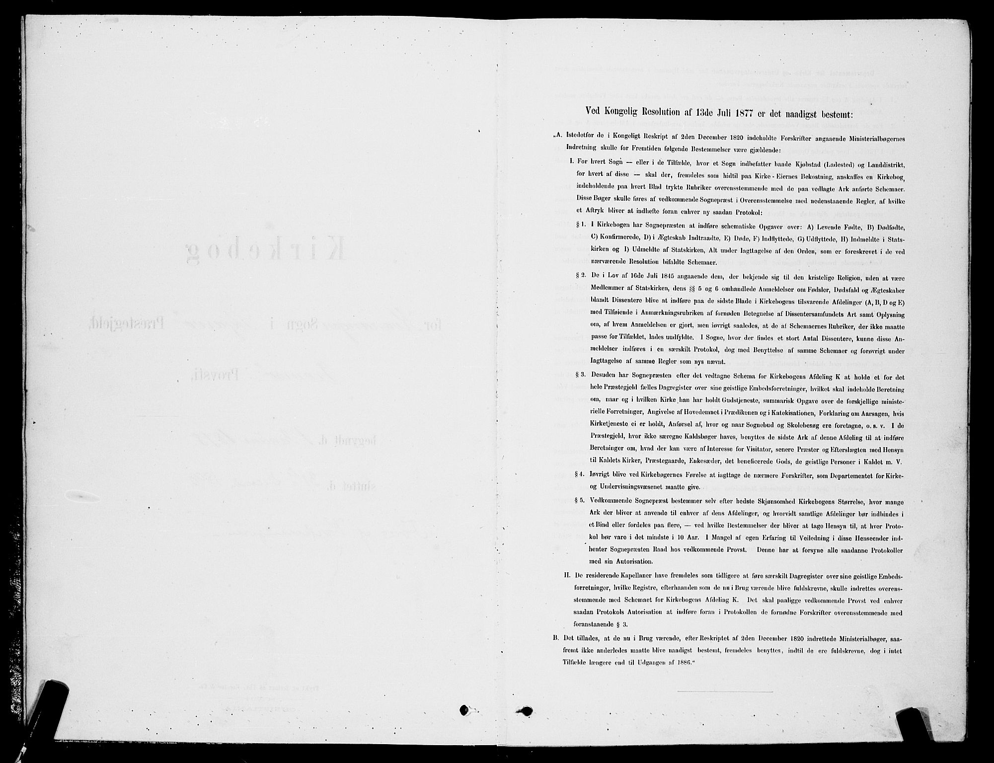Skjervøy sokneprestkontor, SATØ/S-1300/H/Ha/Hab/L0015klokker: Parish register (copy) no. 15, 1878-1890
