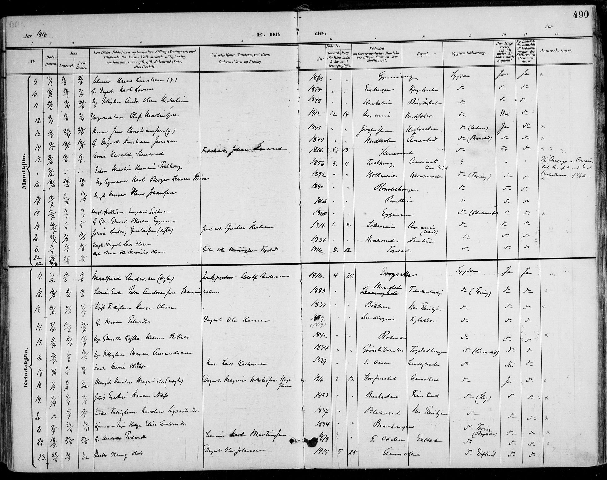 Nes prestekontor Kirkebøker, AV/SAO-A-10410/F/Fa/L0011: Parish register (official) no. I 11, 1899-1918, p. 490