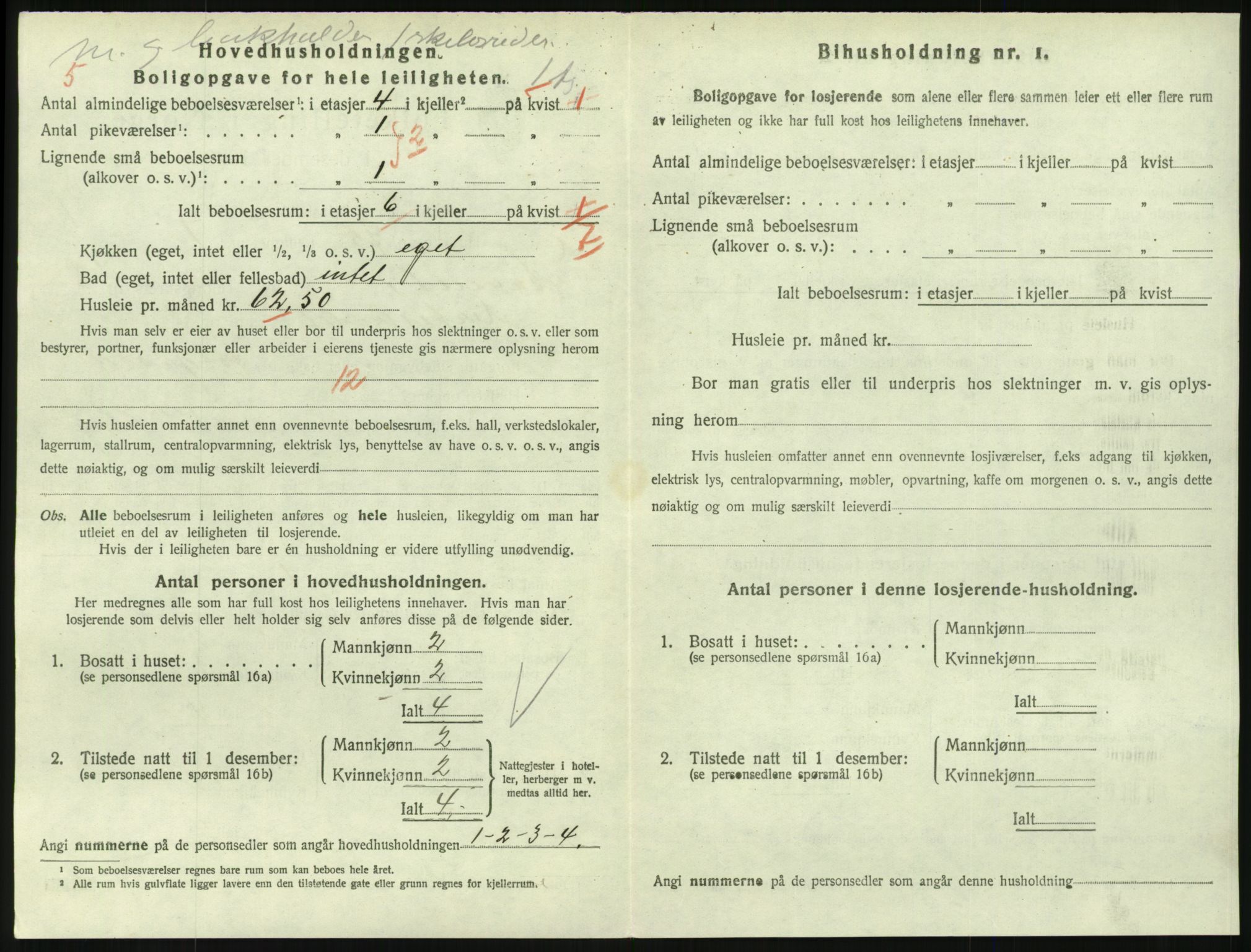 SAKO, 1920 census for Larvik, 1920, p. 6825