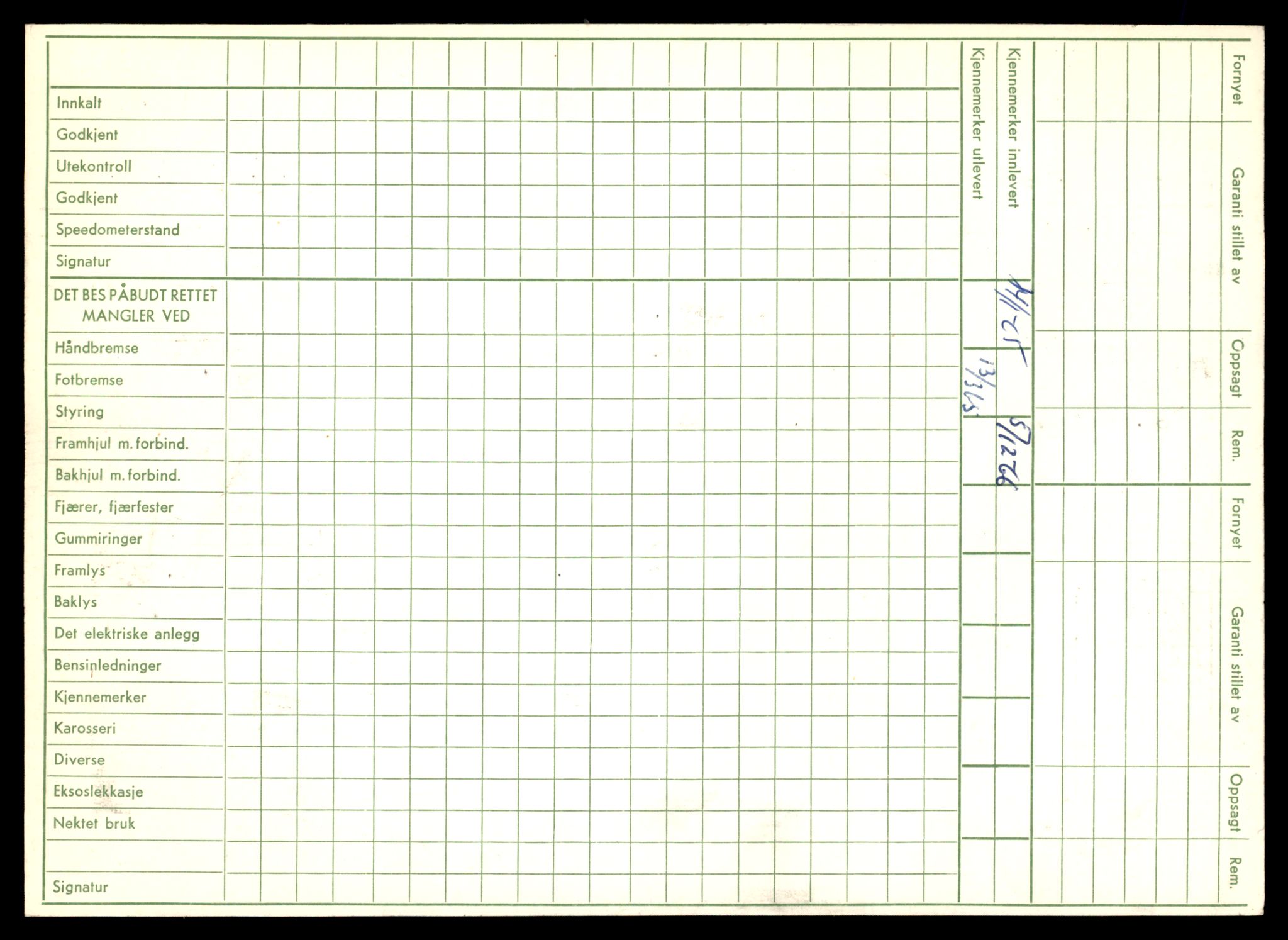 Møre og Romsdal vegkontor - Ålesund trafikkstasjon, AV/SAT-A-4099/F/Fe/L0045: Registreringskort for kjøretøy T 14320 - T 14444, 1927-1998, p. 422