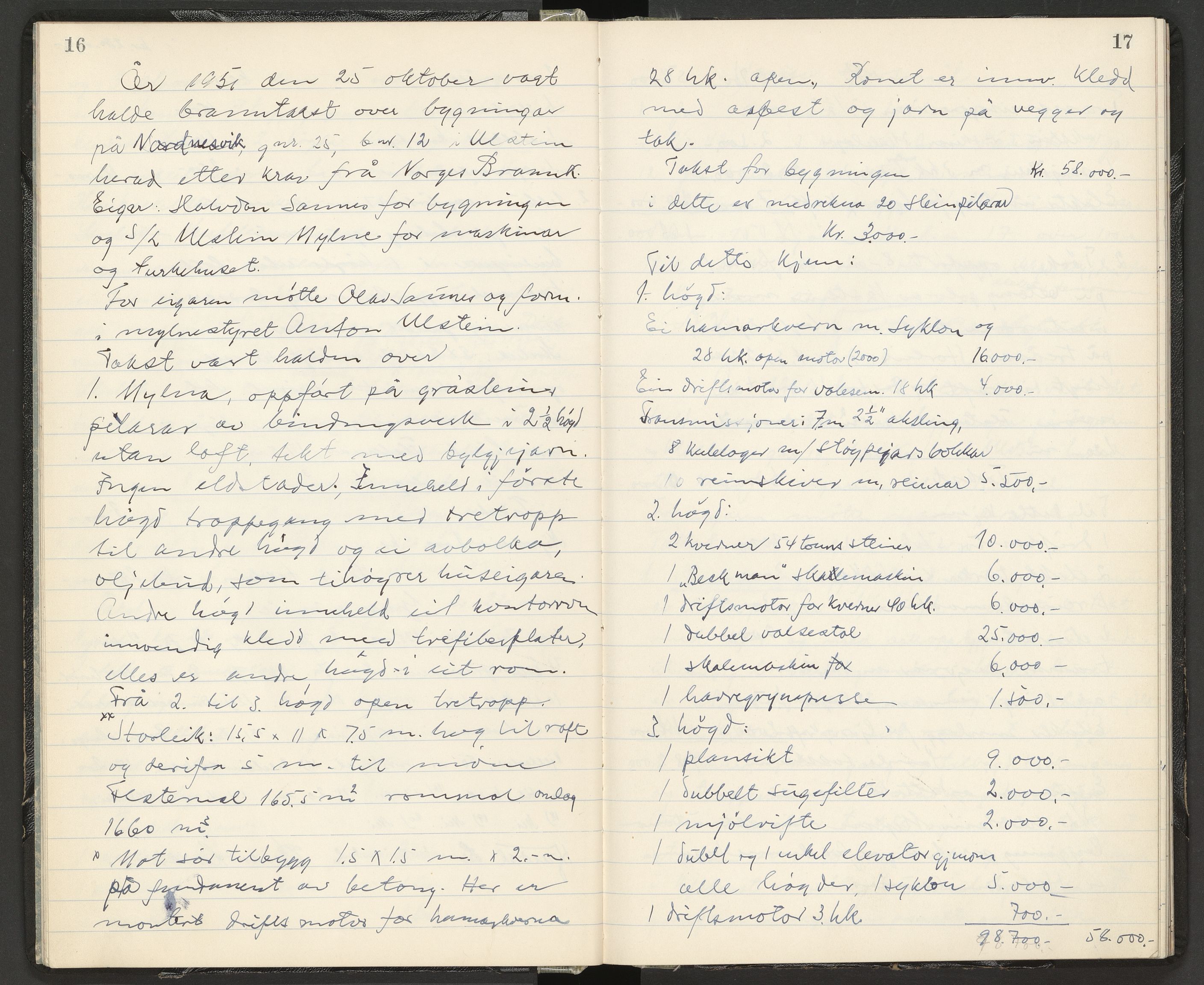 Norges Brannkasse Ulstein og Hareid, AV/SAT-A-5487/F/Fa/L0003: Branntakstprotokoll, 1951-1955, p. 16-17