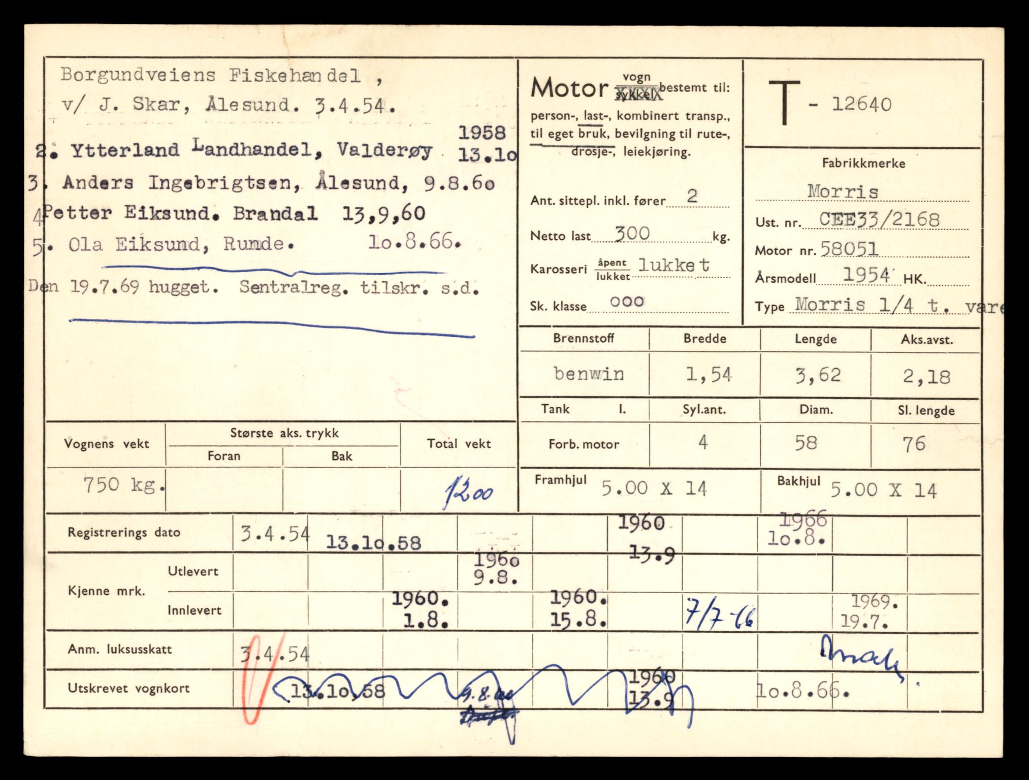 Møre og Romsdal vegkontor - Ålesund trafikkstasjon, AV/SAT-A-4099/F/Fe/L0034: Registreringskort for kjøretøy T 12500 - T 12652, 1927-1998, p. 2746