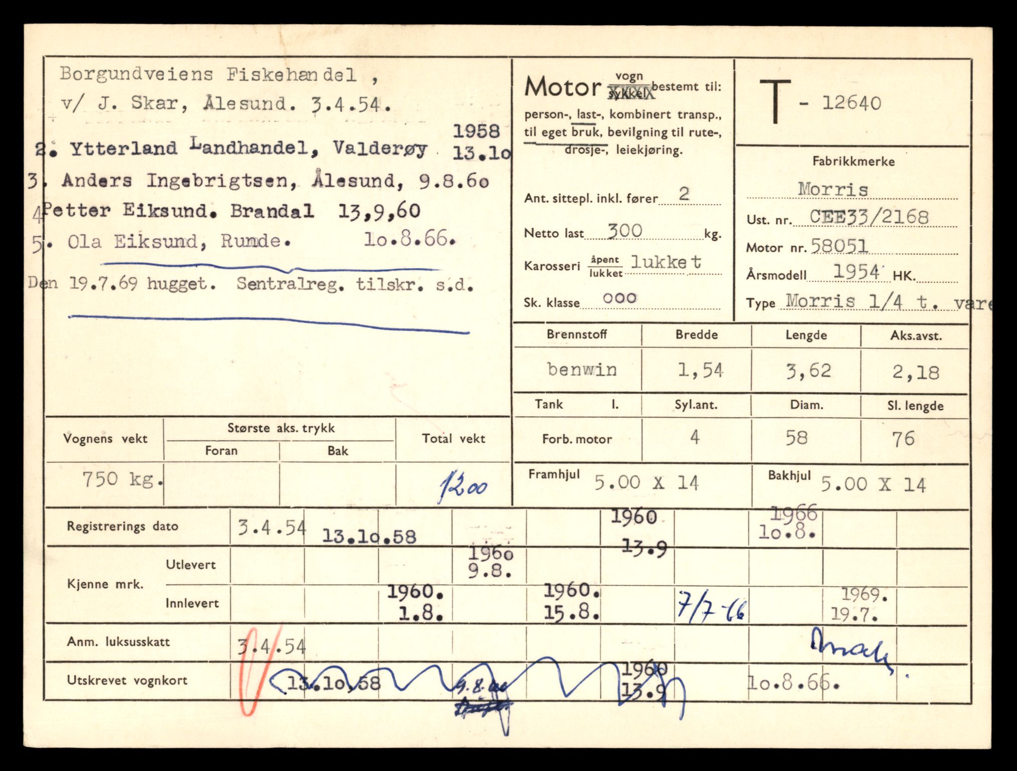 Møre og Romsdal vegkontor - Ålesund trafikkstasjon, SAT/A-4099/F/Fe/L0034: Registreringskort for kjøretøy T 12500 - T 12652, 1927-1998, p. 2746