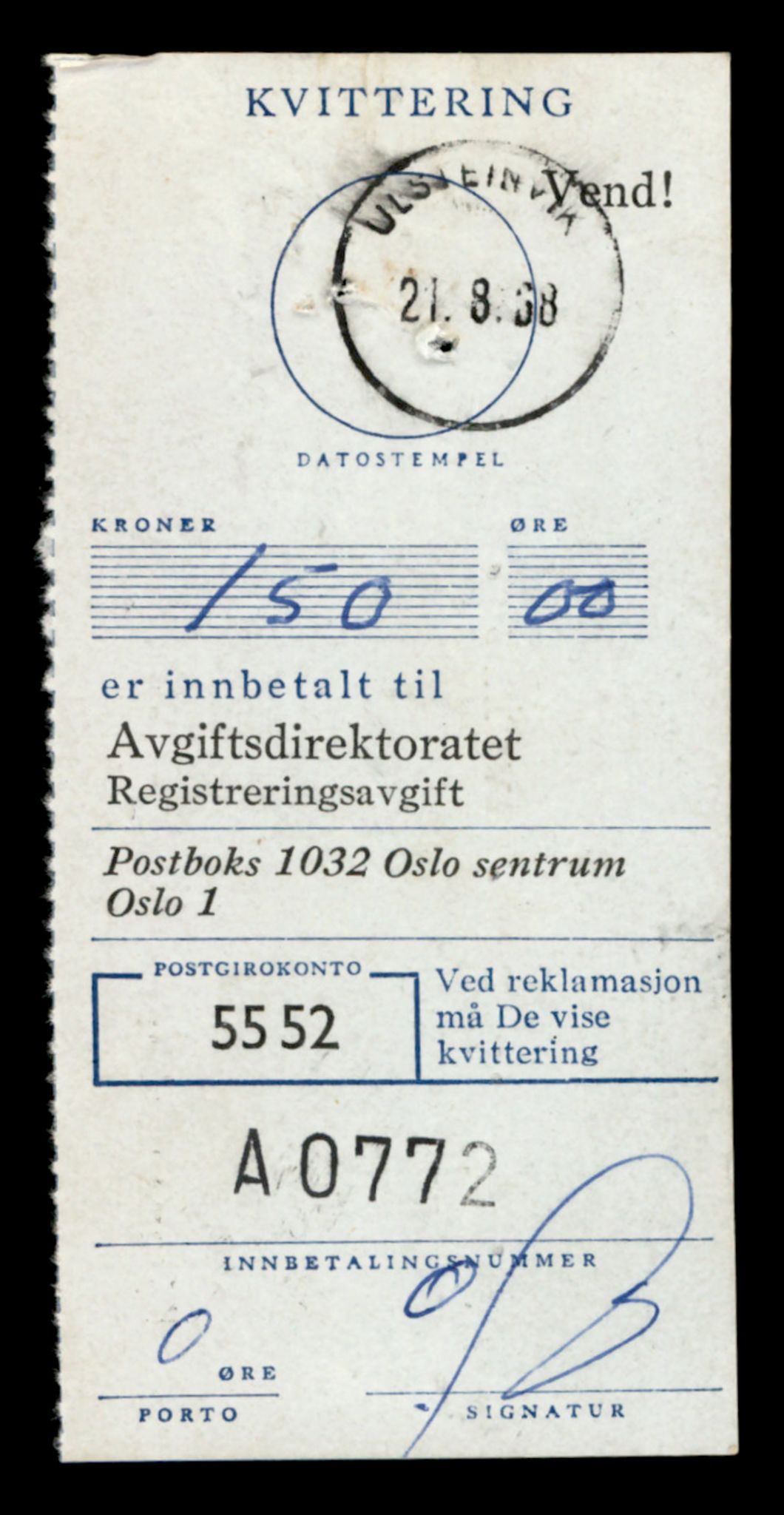 Møre og Romsdal vegkontor - Ålesund trafikkstasjon, AV/SAT-A-4099/F/Fe/L0043: Registreringskort for kjøretøy T 14080 - T 14204, 1927-1998, p. 1145