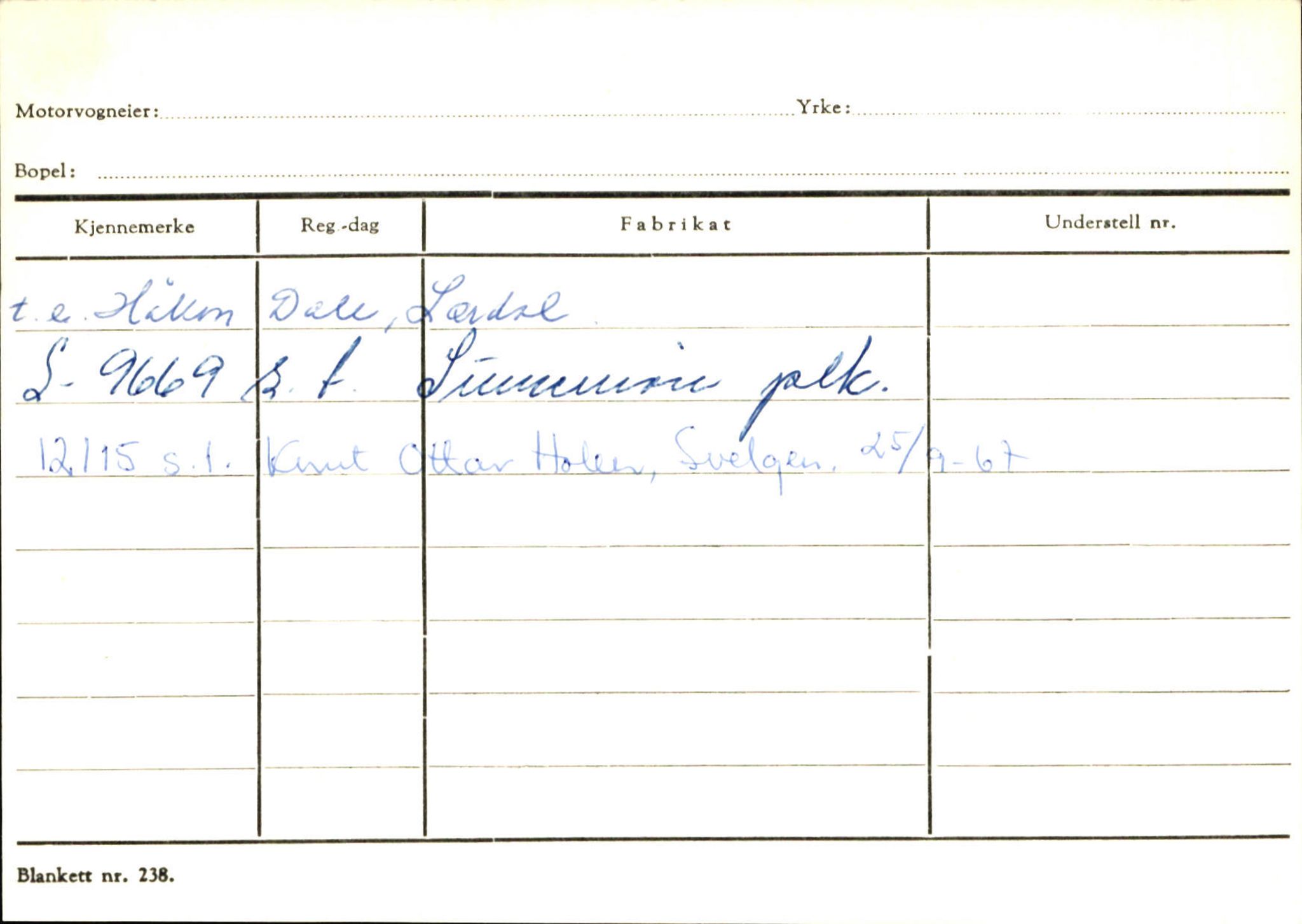 Statens vegvesen, Sogn og Fjordane vegkontor, AV/SAB-A-5301/4/F/L0125: Eigarregister Sogndal V-Å. Aurland A-Å. Fjaler A-N, 1945-1975, p. 1720