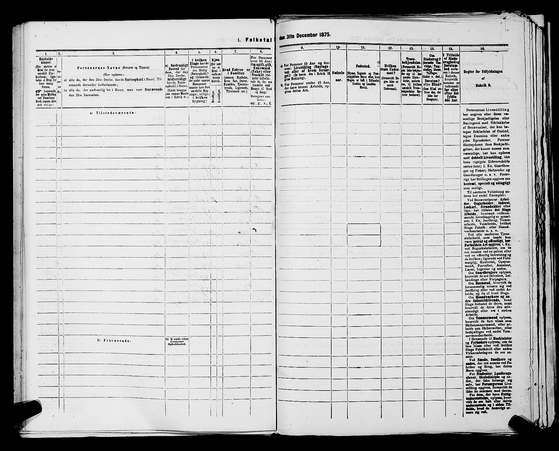 RA, 1875 census for 0301 Kristiania, 1875, p. 2894