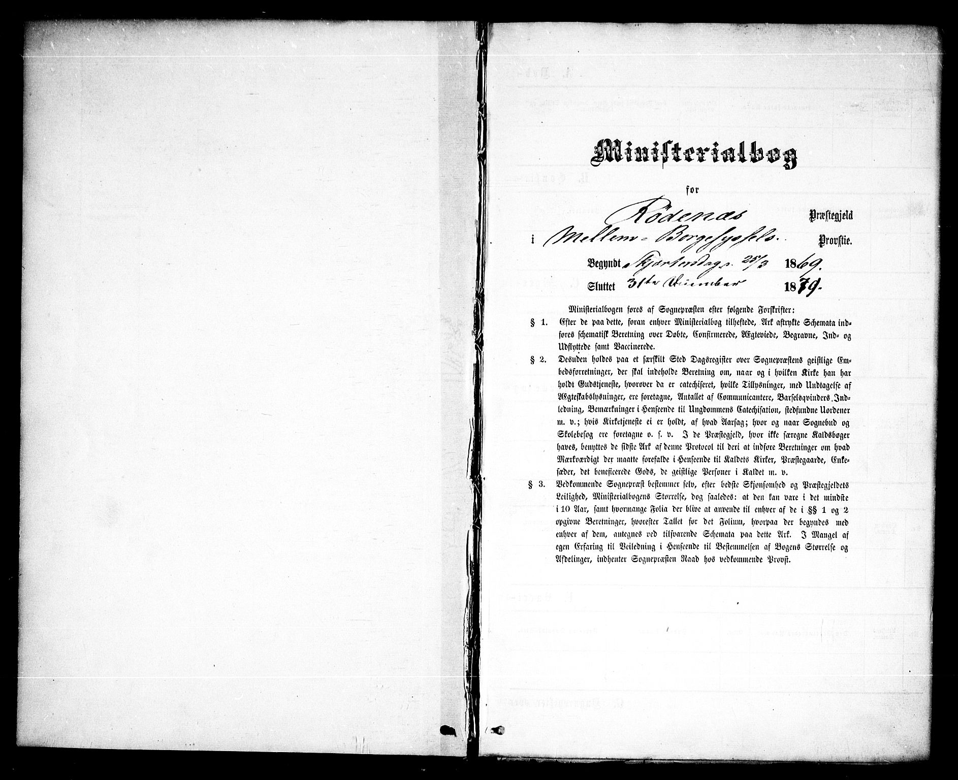 Rødenes prestekontor Kirkebøker, SAO/A-2005/F/Fa/L0008: Parish register (official) no. I 8, 1869-1879