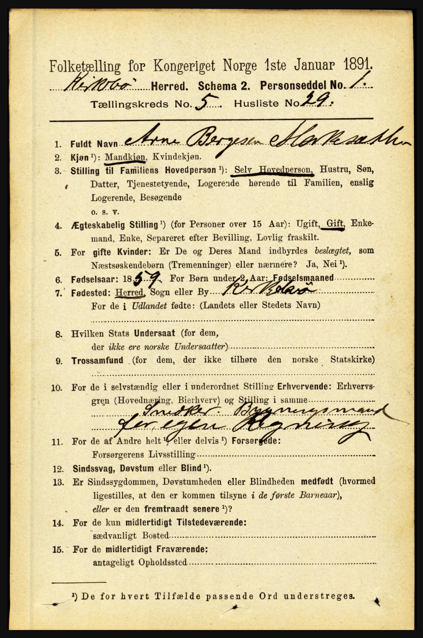 RA, 1891 census for 1416 Kyrkjebø, 1891, p. 1221