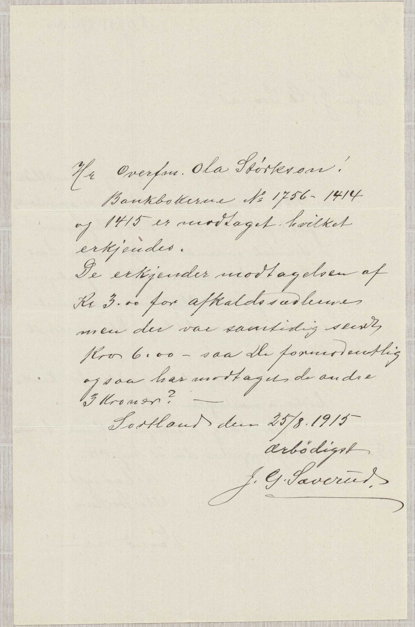 Finnaas kommune. Overformynderiet, IKAH/1218a-812/D/Da/Daa/L0003/0001: Kronologisk ordna korrespondanse / Kronologisk ordna korrespondanse, 1914-1916, p. 70