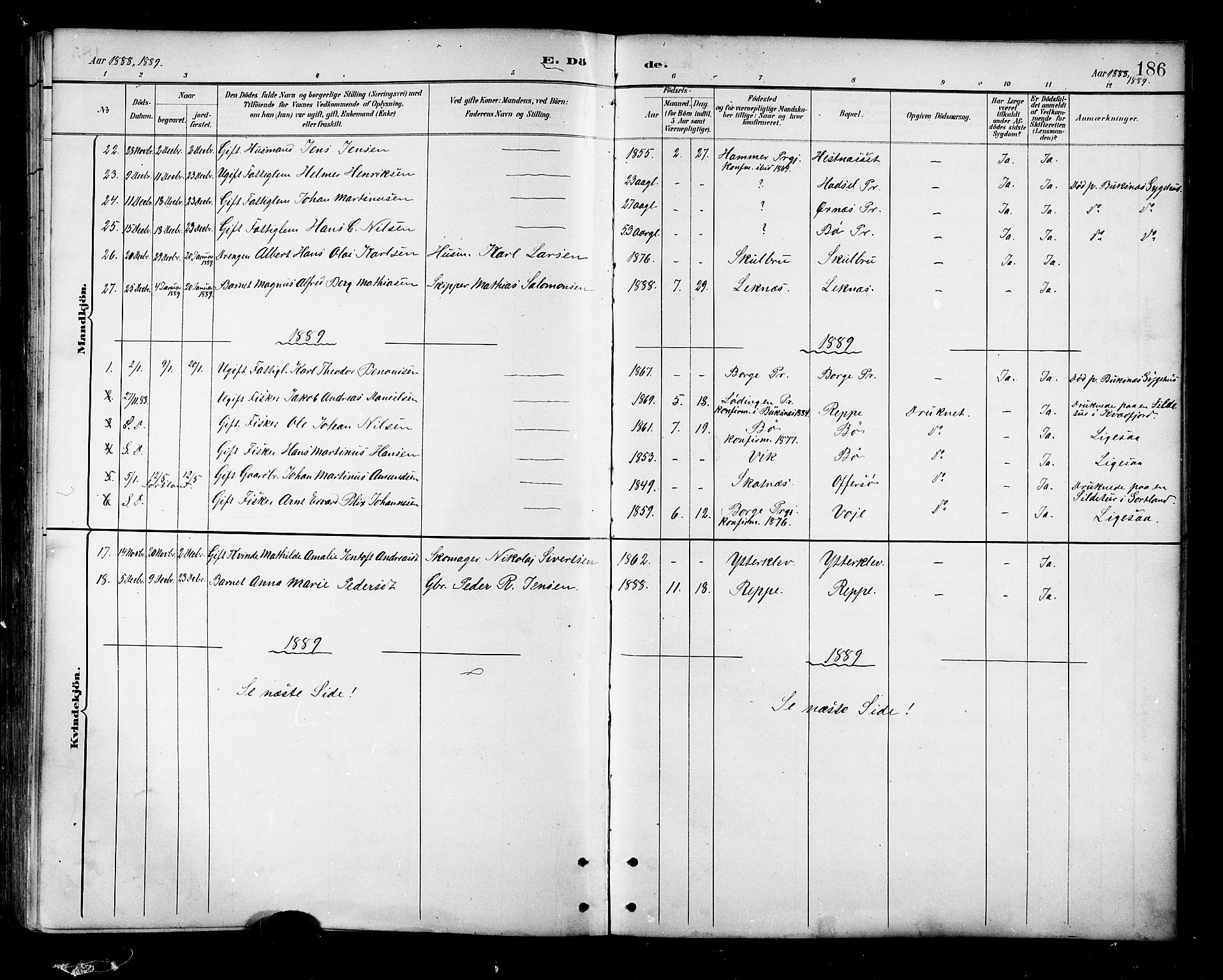 Ministerialprotokoller, klokkerbøker og fødselsregistre - Nordland, AV/SAT-A-1459/881/L1167: Parish register (copy) no. 881C04, 1886-1899, p. 186