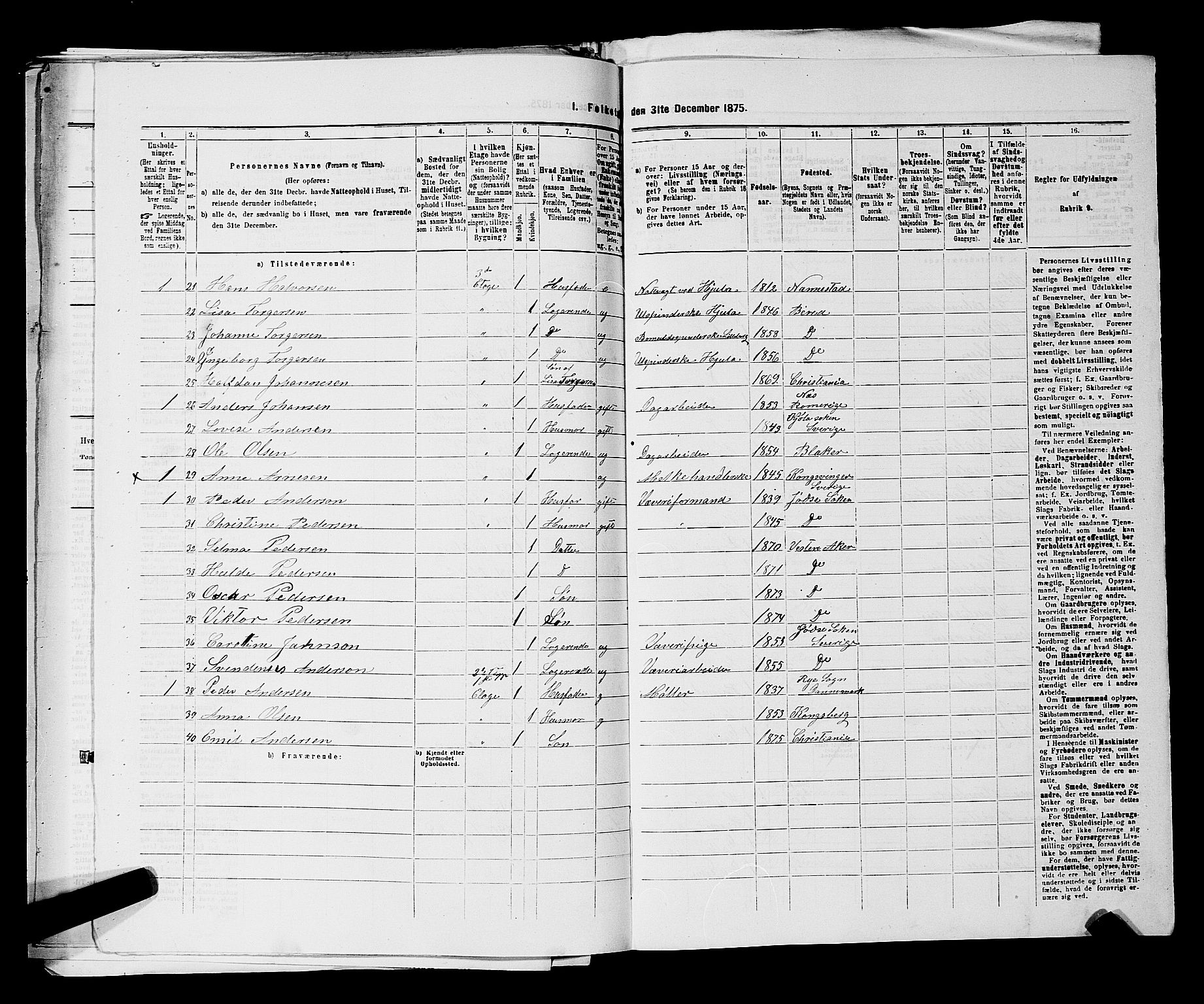 RA, 1875 census for 0301 Kristiania, 1875, p. 6481