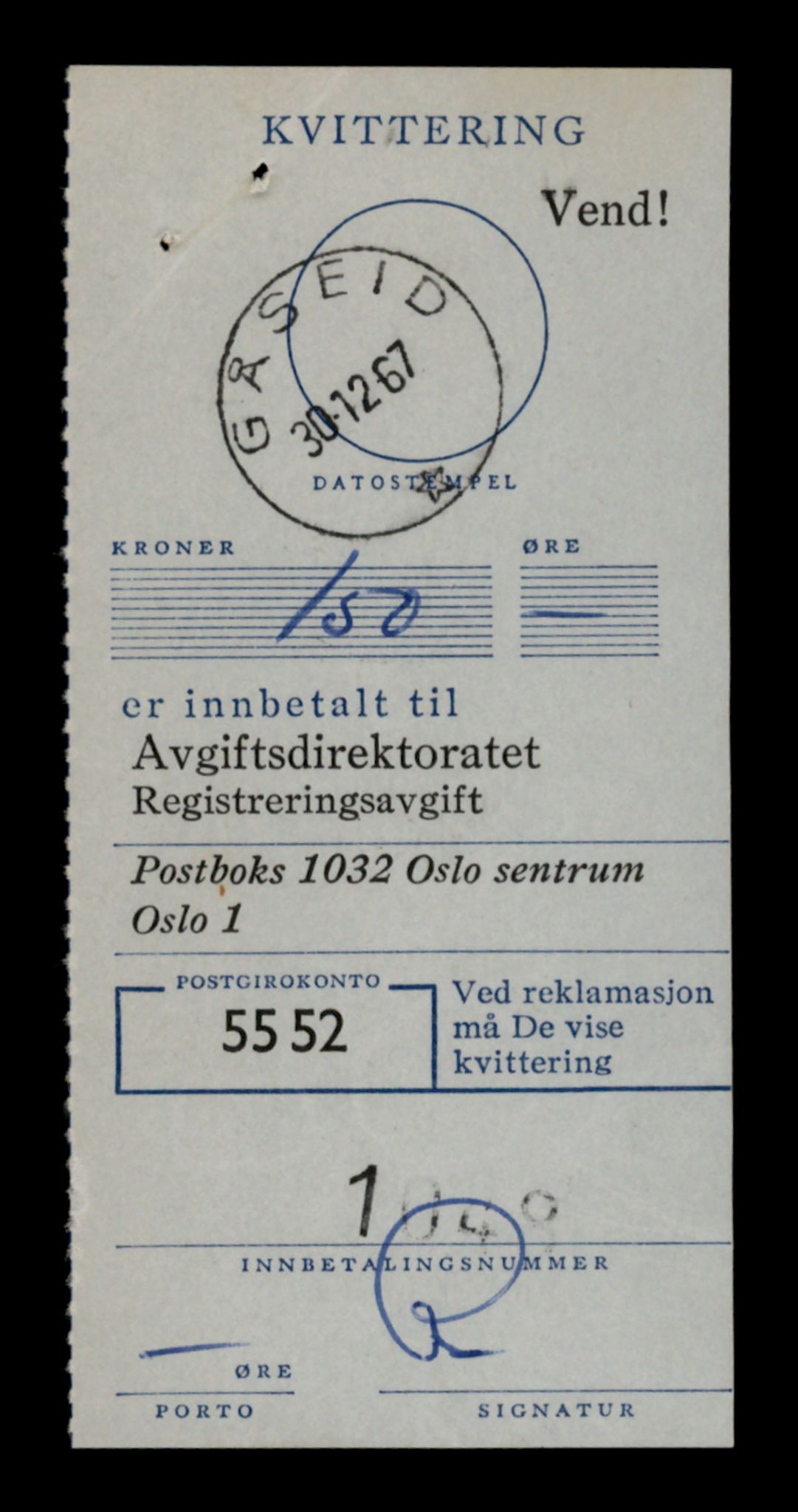 Møre og Romsdal vegkontor - Ålesund trafikkstasjon, AV/SAT-A-4099/F/Fe/L0044: Registreringskort for kjøretøy T 14205 - T 14319, 1927-1998, p. 1562