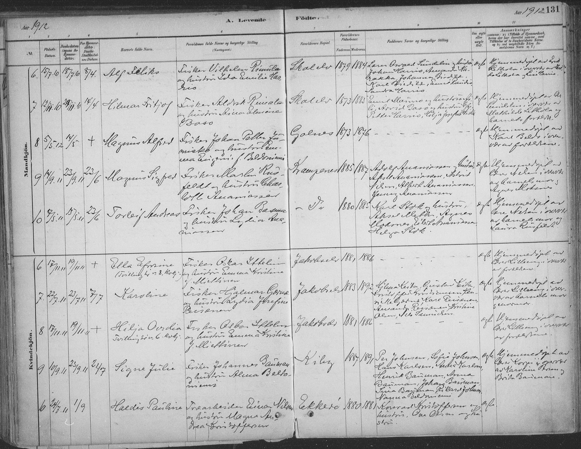 Vadsø sokneprestkontor, SATØ/S-1325/H/Ha/L0009kirke: Parish register (official) no. 9, 1881-1917, p. 131