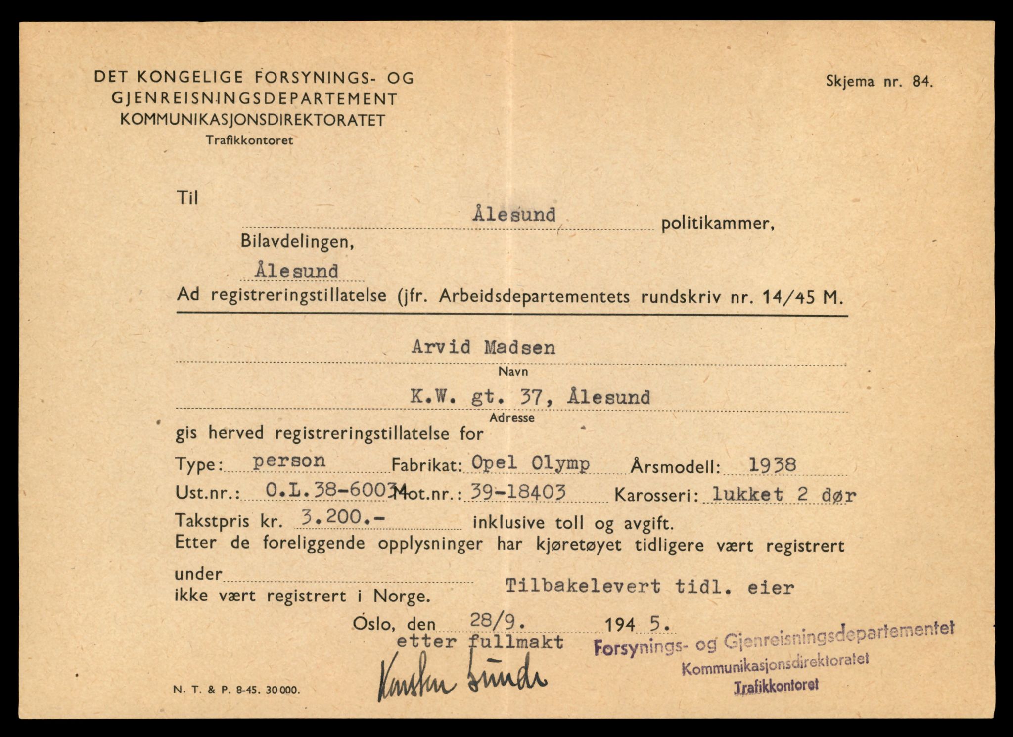 Møre og Romsdal vegkontor - Ålesund trafikkstasjon, SAT/A-4099/F/Fe/L0007: Registreringskort for kjøretøy T 651 - T 746, 1927-1998, p. 2577