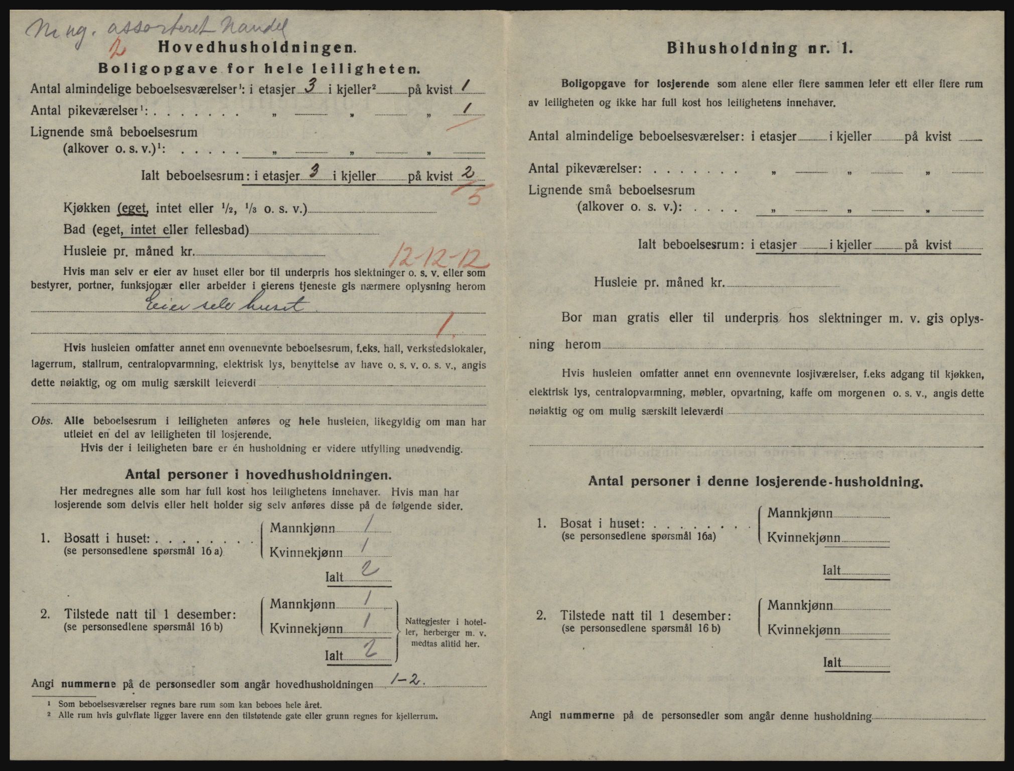 SATØ, 1920 census for Vadsø, 1920, p. 1111