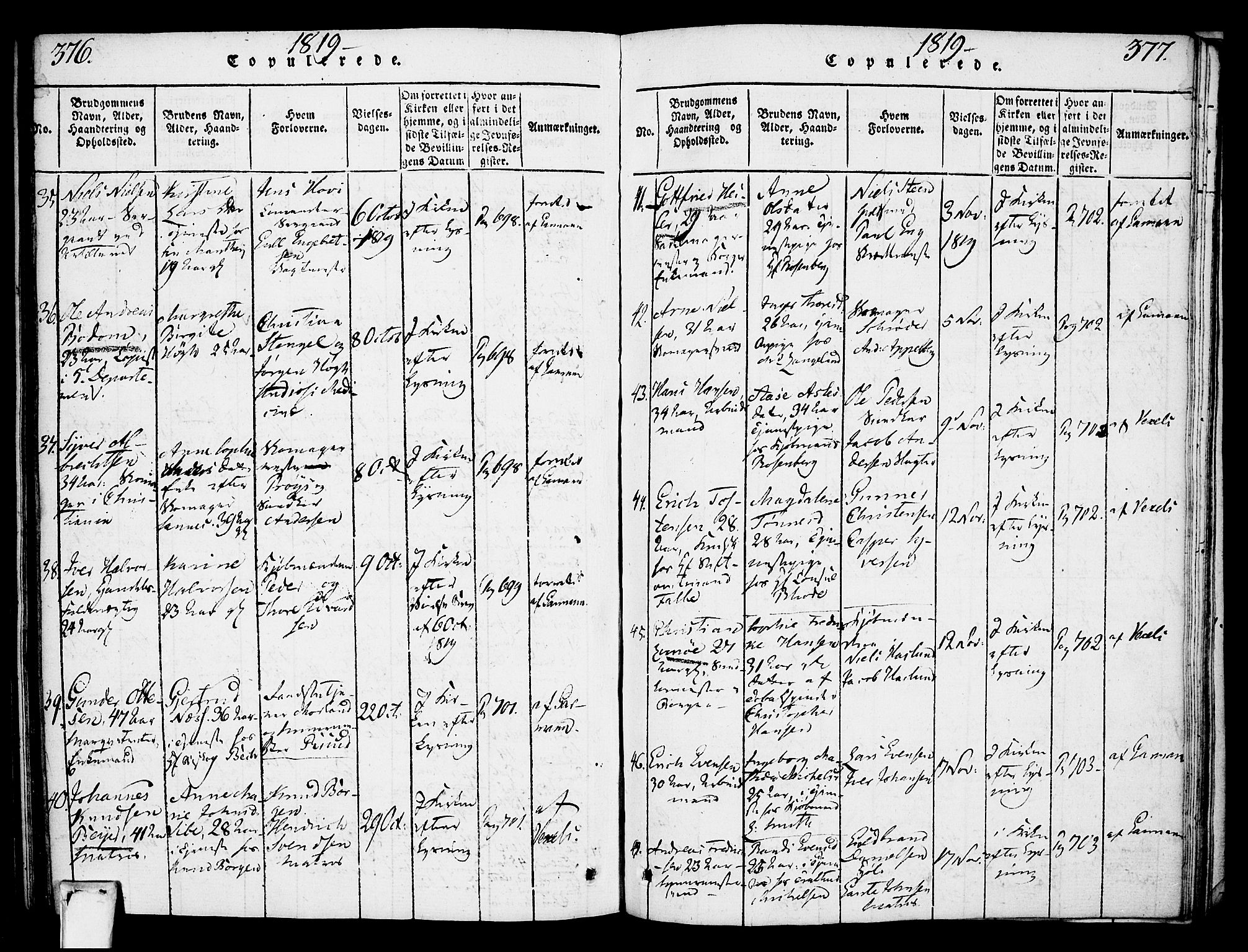 Oslo domkirke Kirkebøker, SAO/A-10752/F/Fa/L0007: Parish register (official) no. 7, 1817-1824, p. 376-377
