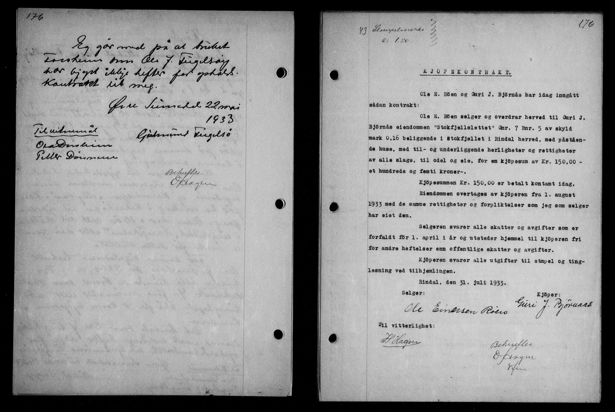 Nordmøre sorenskriveri, AV/SAT-A-4132/1/2/2Ca/L0079: Mortgage book no. 69, 1933-1933, Deed date: 21.08.1933