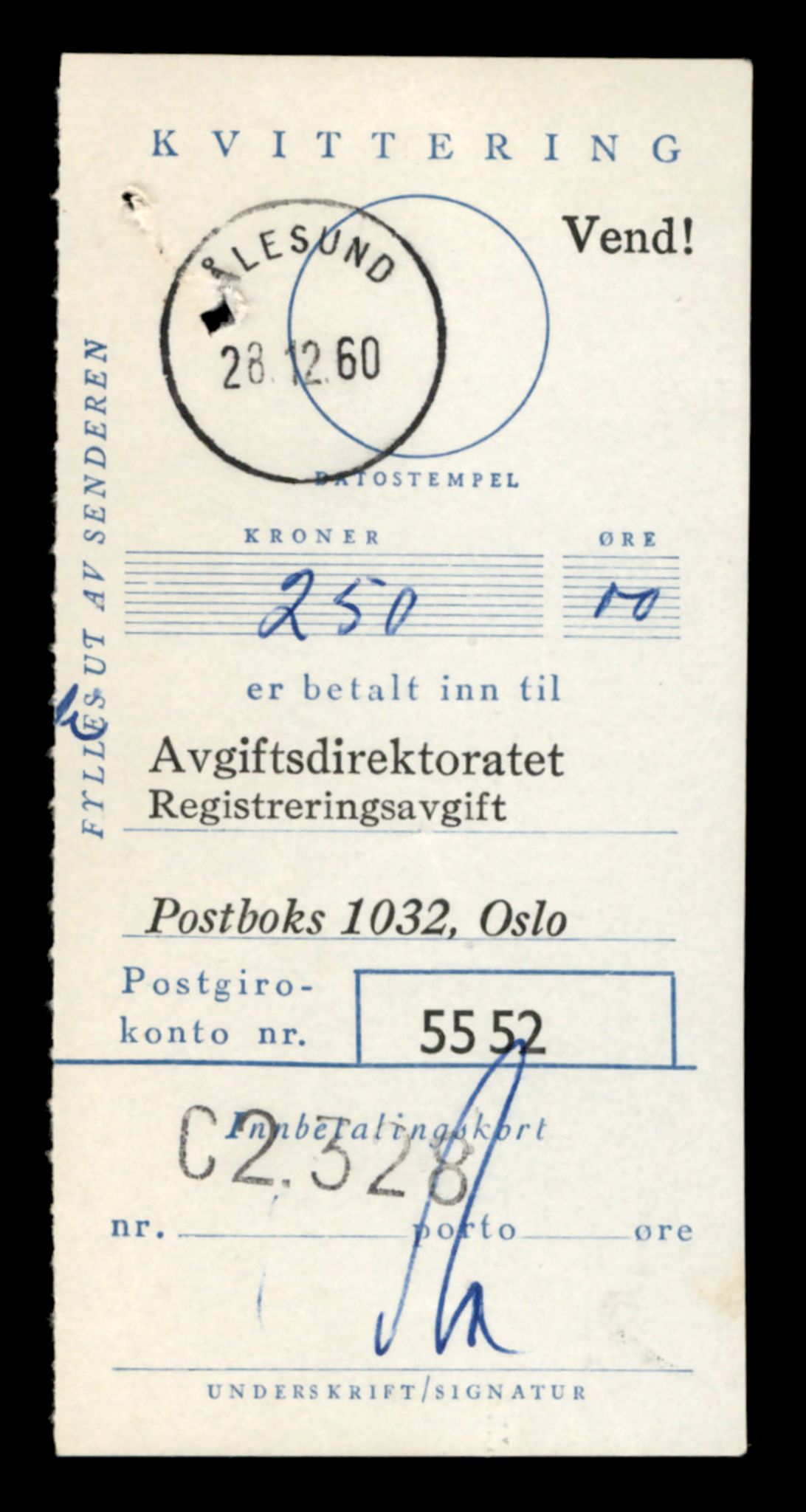 Møre og Romsdal vegkontor - Ålesund trafikkstasjon, AV/SAT-A-4099/F/Fe/L0036: Registreringskort for kjøretøy T 12831 - T 13030, 1927-1998, p. 2137
