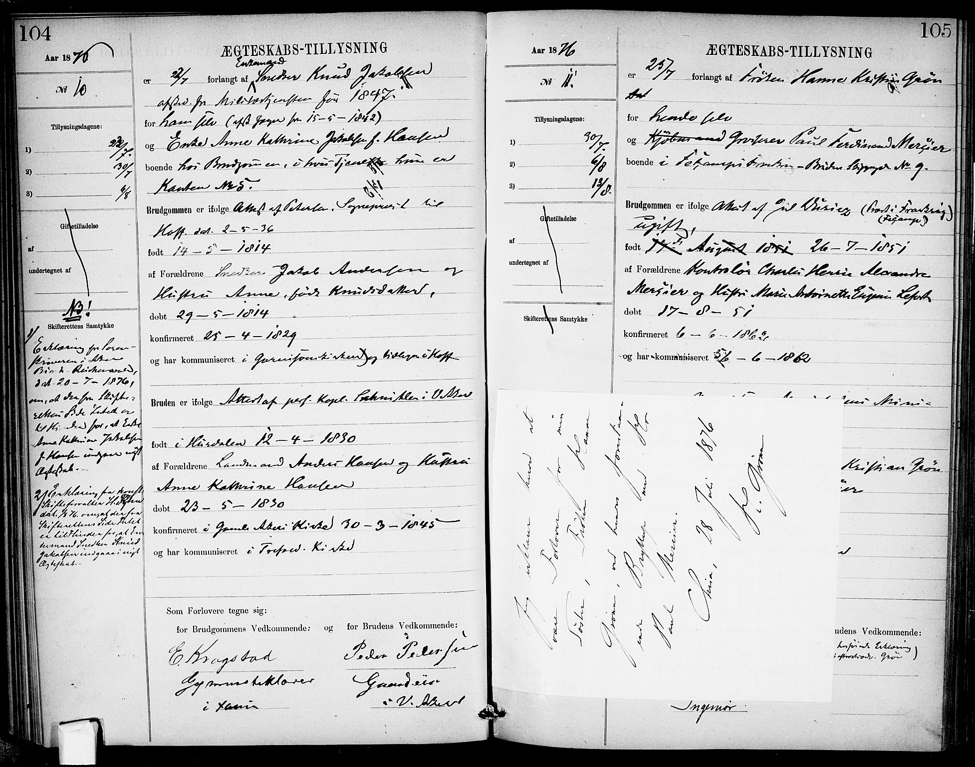 Garnisonsmenigheten Kirkebøker, AV/SAO-A-10846/H/Ha/L0007: Banns register no. I 7, 1872-1893, p. 104-105