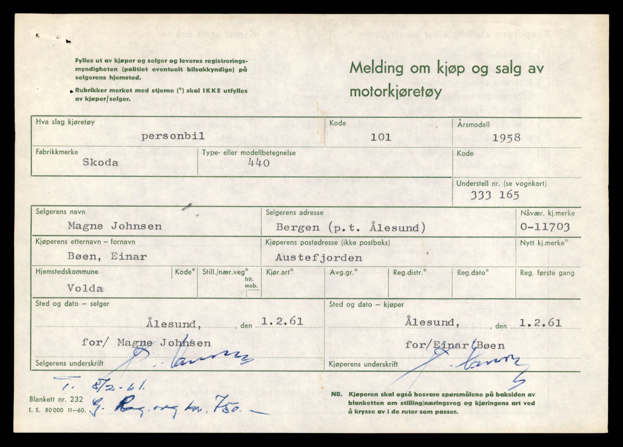 Møre og Romsdal vegkontor - Ålesund trafikkstasjon, AV/SAT-A-4099/F/Fe/L0020: Registreringskort for kjøretøy T 10351 - T 10470, 1927-1998, p. 907