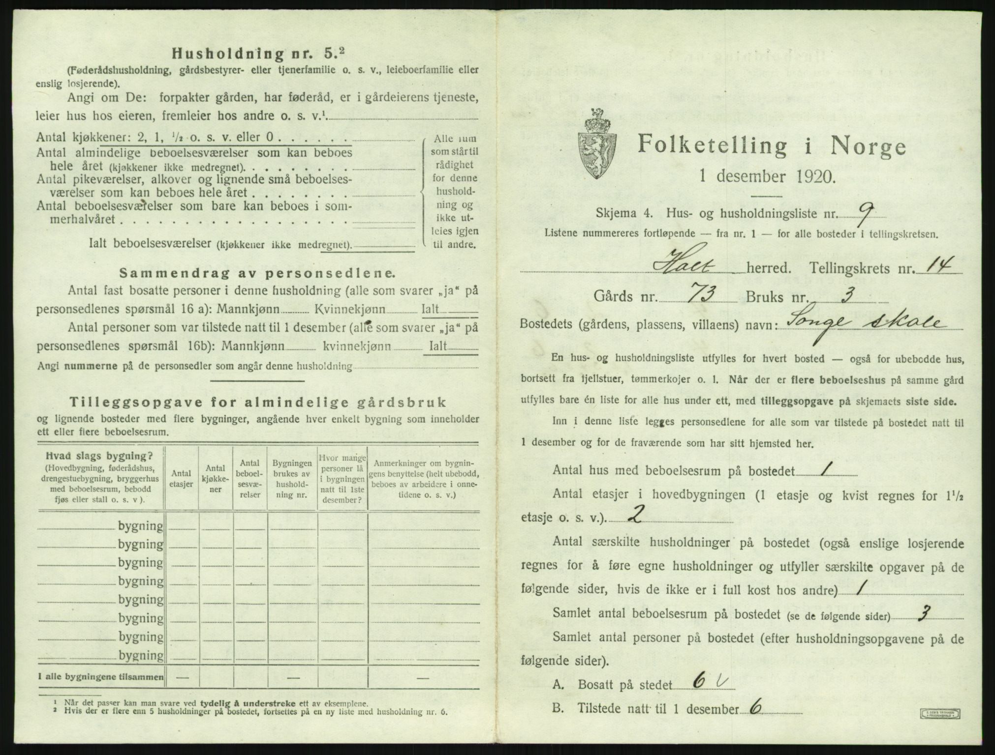 SAK, 1920 census for Holt, 1920, p. 1438