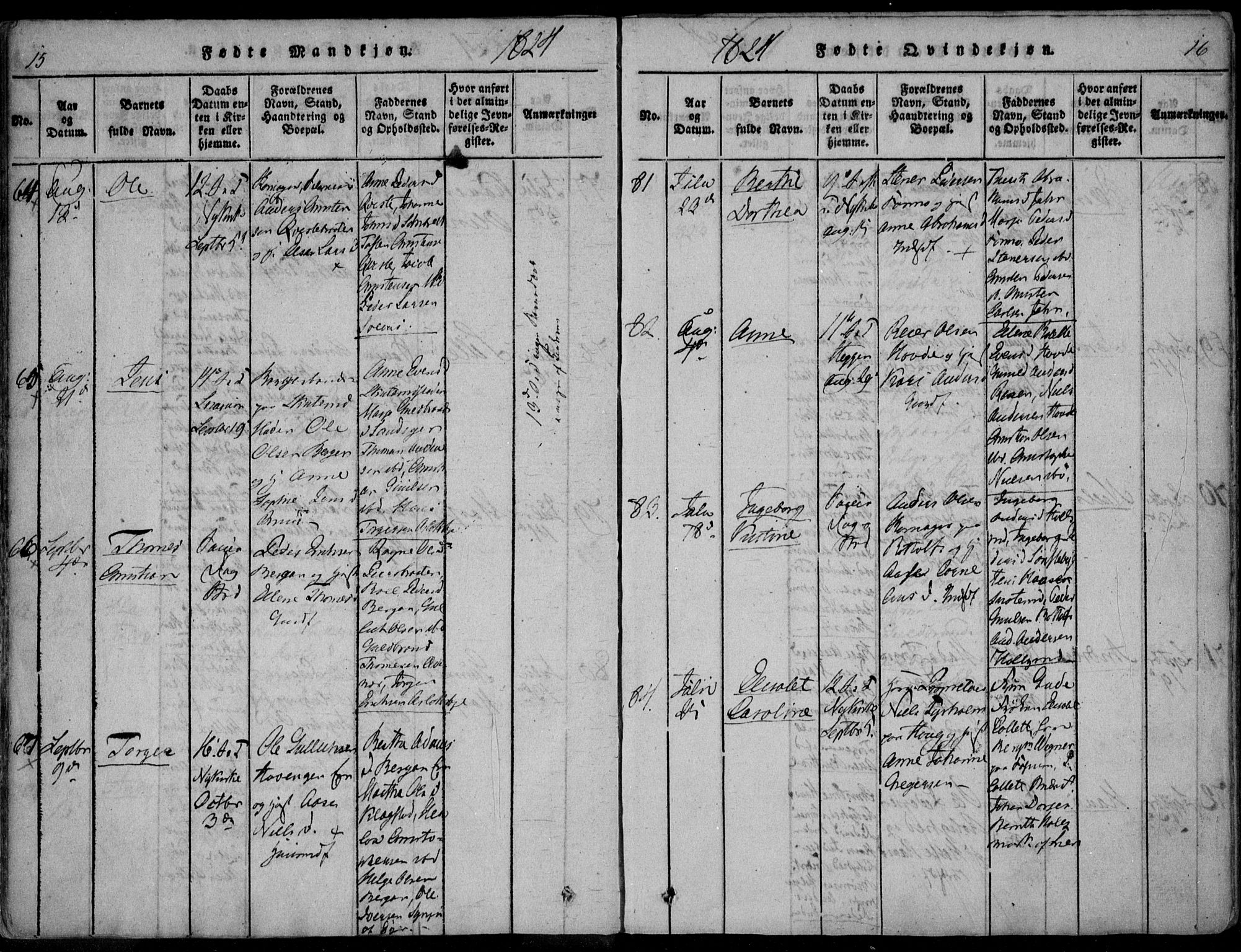Modum kirkebøker, SAKO/A-234/F/Fa/L0005: Parish register (official) no. 5, 1824-1841, p. 15-16
