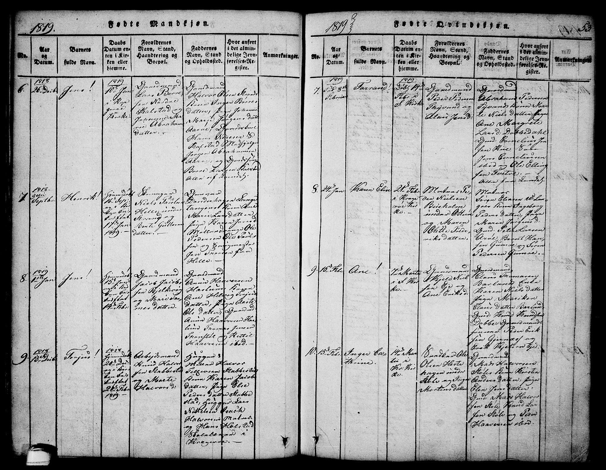 Sannidal kirkebøker, AV/SAKO-A-296/F/Fa/L0004: Parish register (official) no. 4, 1814-1829, p. 53