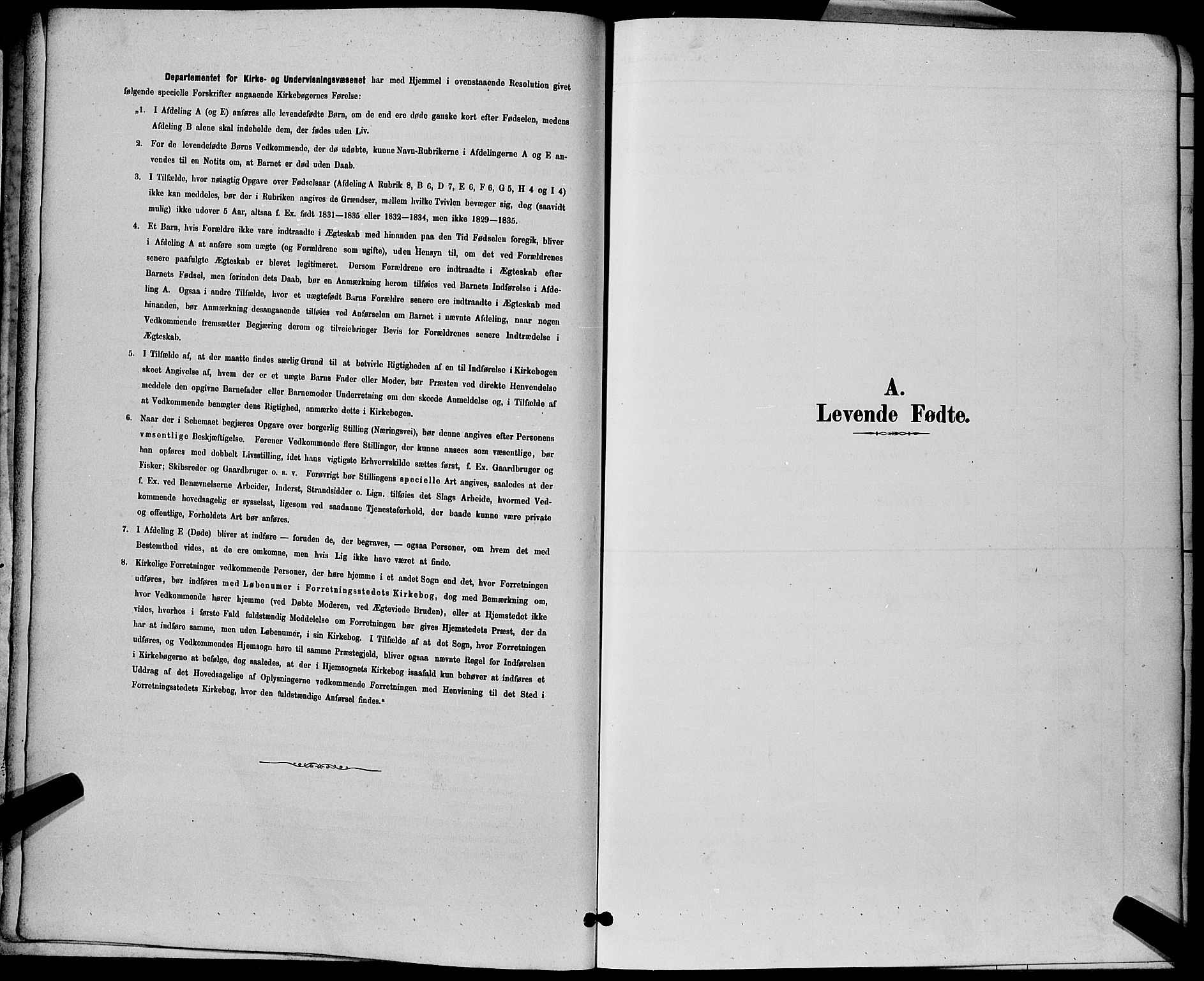 Tønsberg kirkebøker, SAKO/A-330/G/Ga/L0006: Parish register (copy) no. 6, 1885-1895