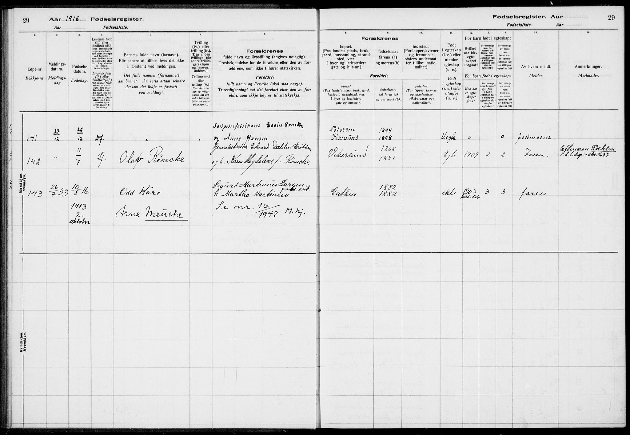 Modum kirkebøker, AV/SAKO-A-234/J/Ja/L0001: Birth register no. I 1, 1916-1923, p. 29